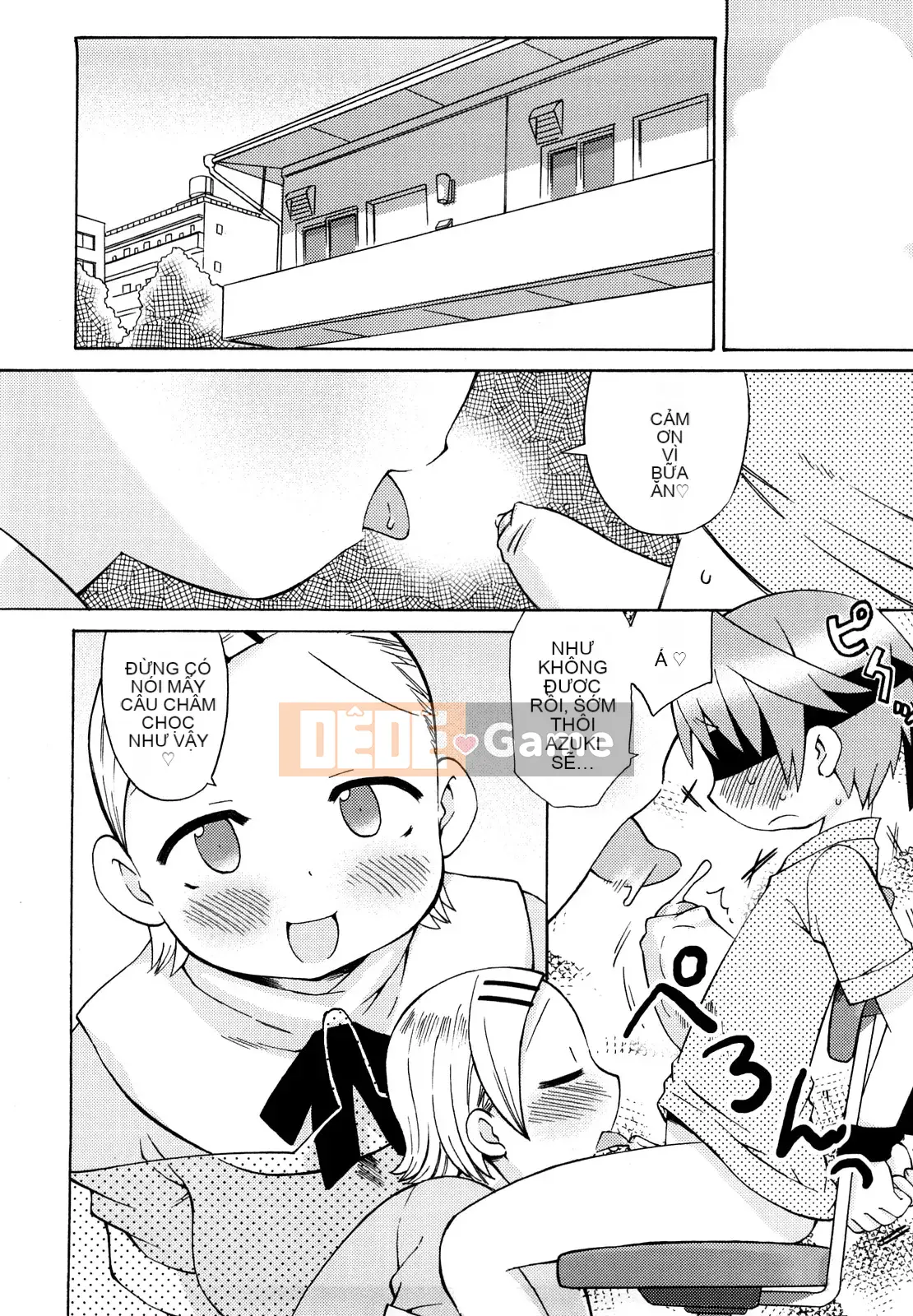 [Warokuri Haru] Hatsuden Panda-kun!