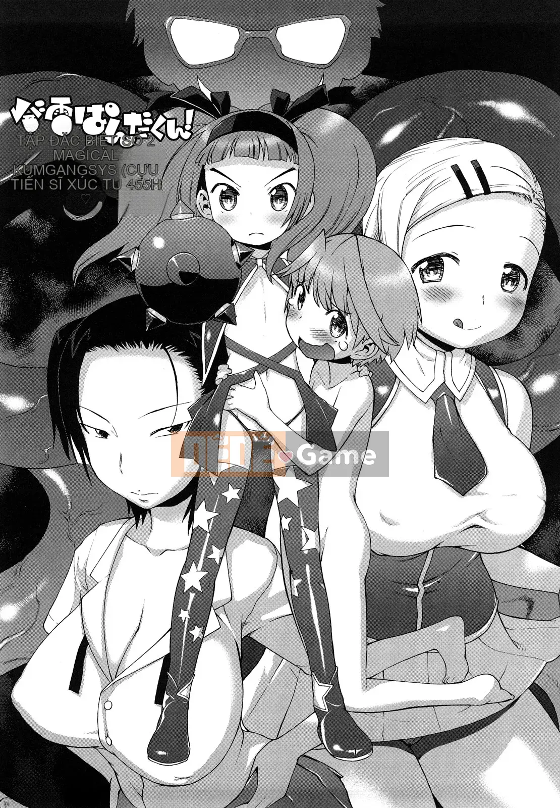 [Warokuri Haru] Hatsuden Panda-kun!