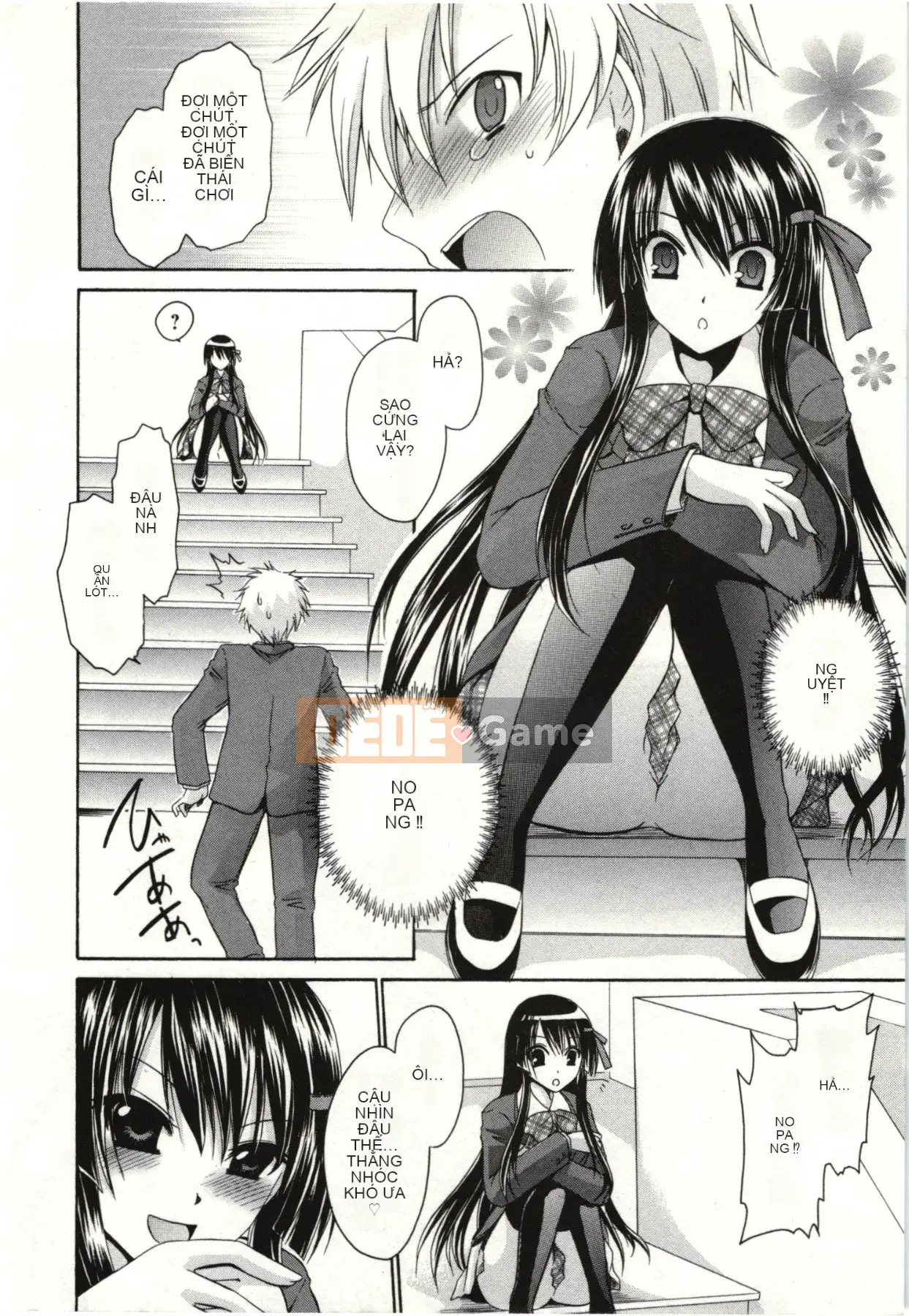 [Shinonome Ryu] Hime♡goto