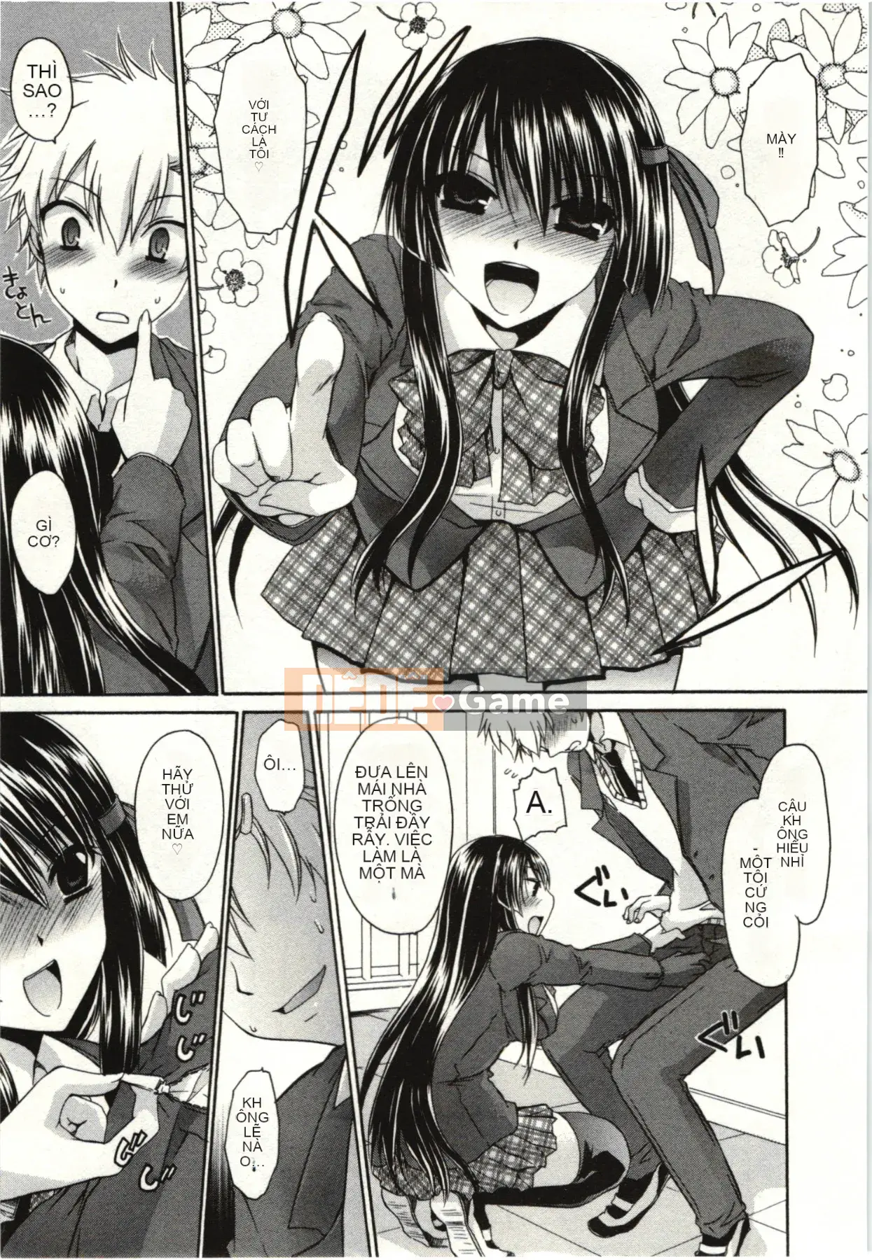 [Shinonome Ryu] Hime♡goto