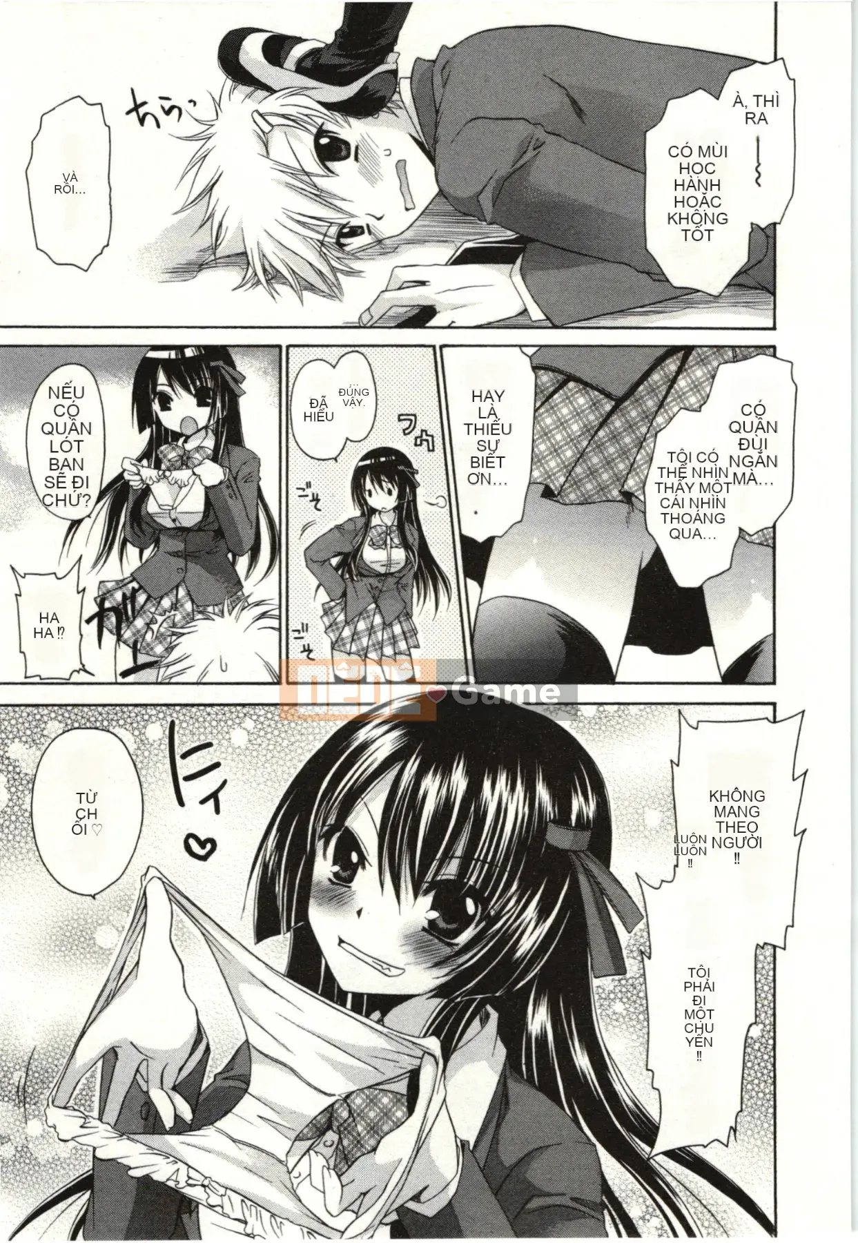 [Shinonome Ryu] Hime♡goto