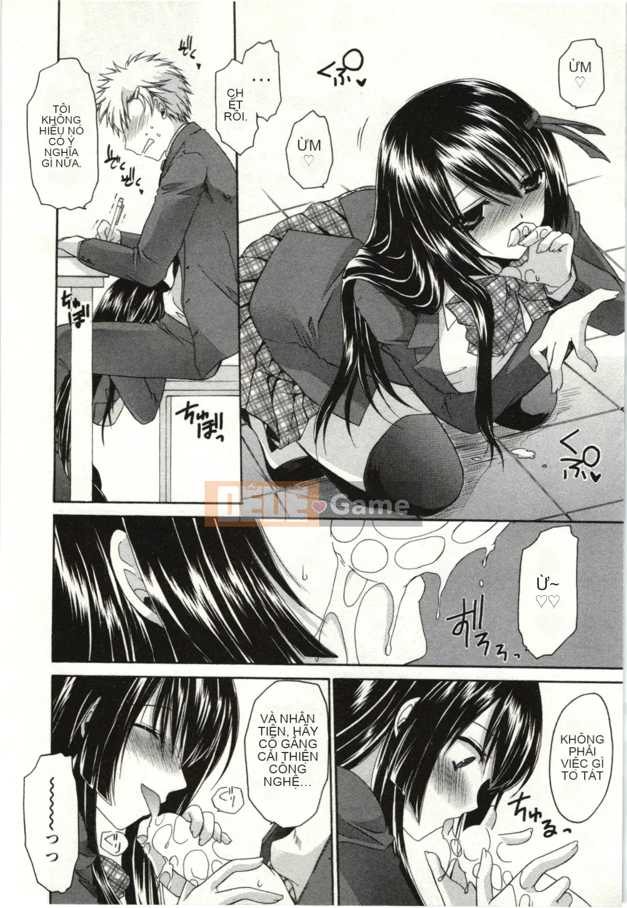 [Shinonome Ryu] Hime♡goto