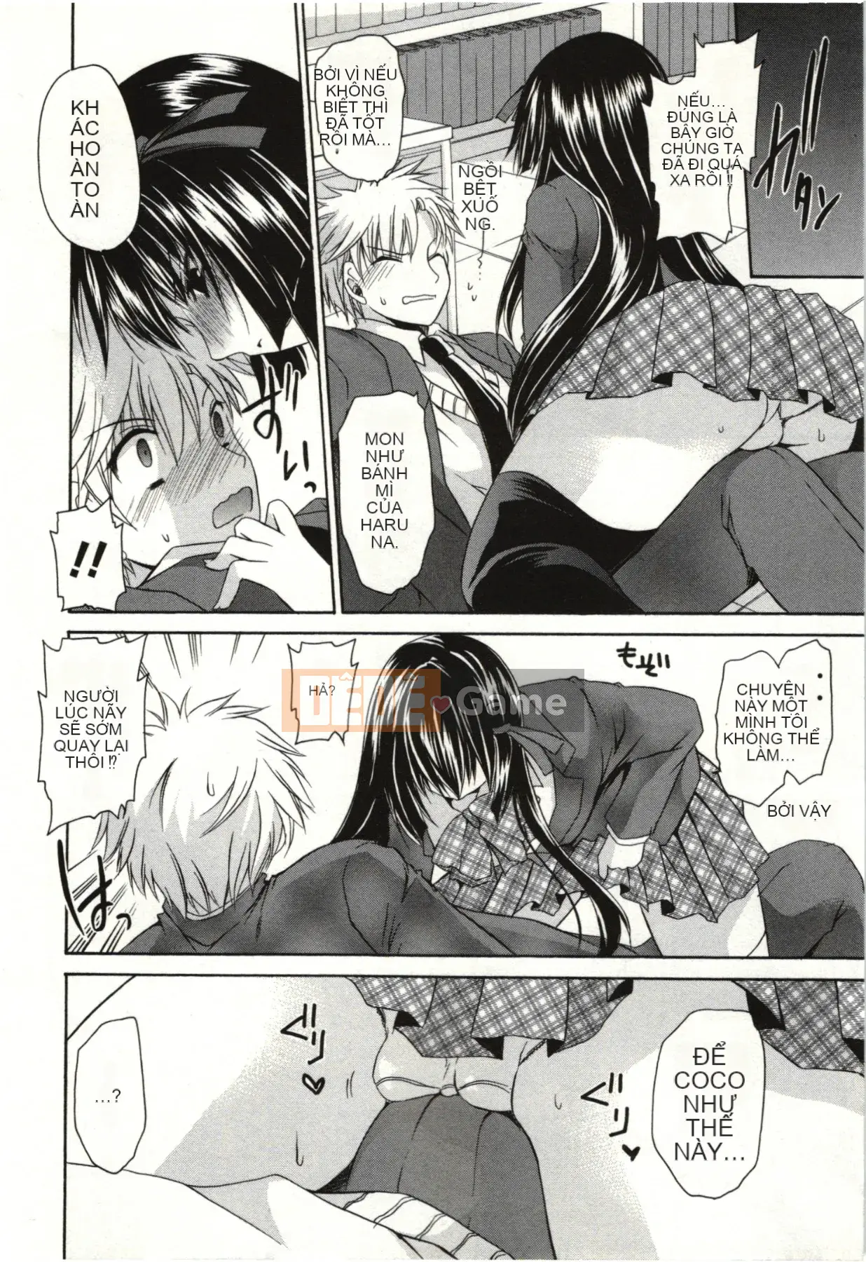 [Shinonome Ryu] Hime♡goto