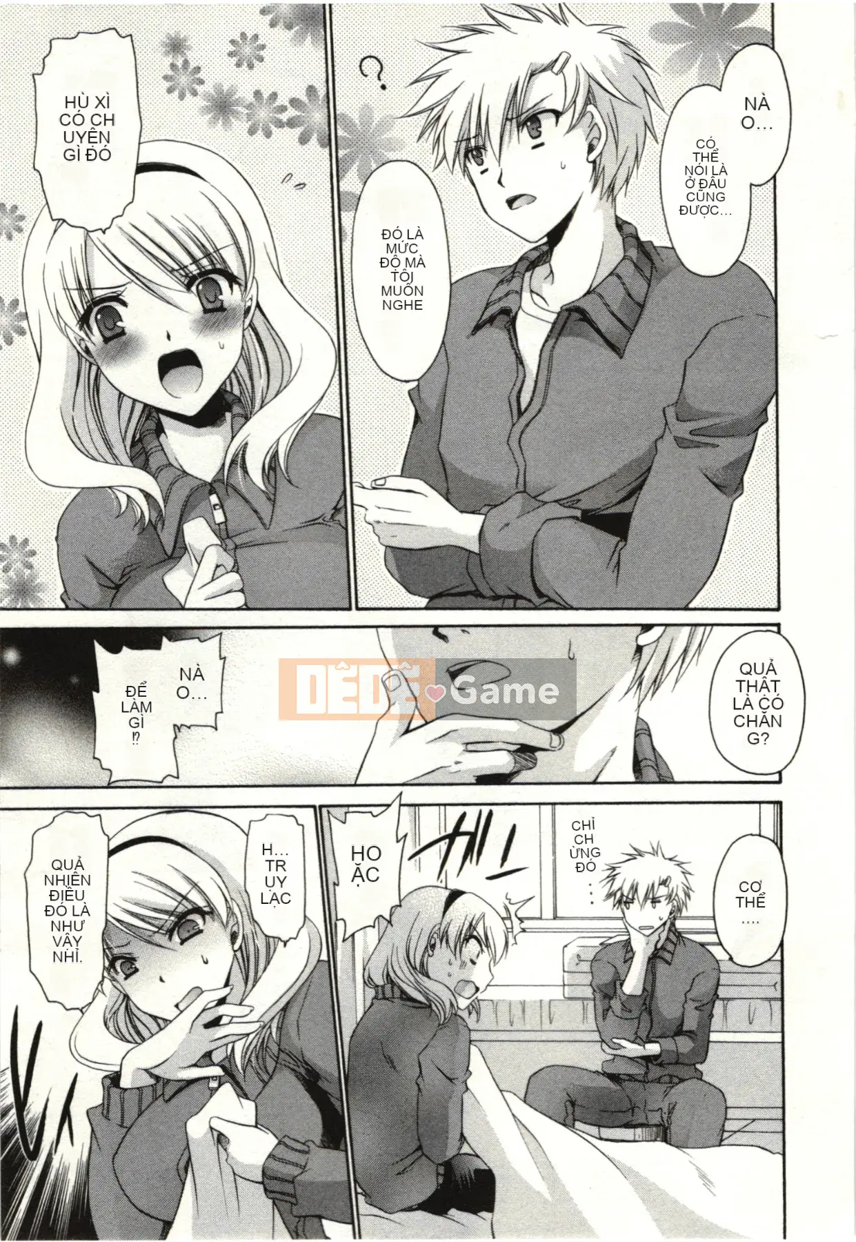 [Shinonome Ryu] Hime♡goto