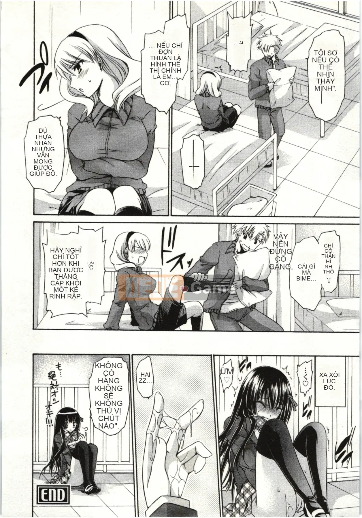 [Shinonome Ryu] Hime♡goto