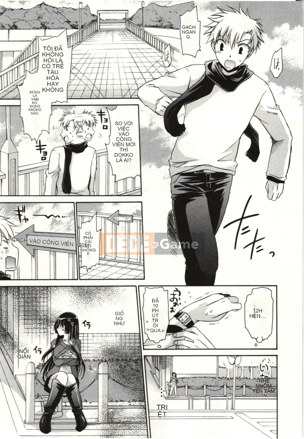 [Shinonome Ryu] Hime♡goto