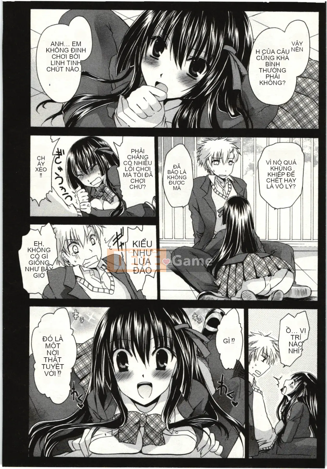 [Shinonome Ryu] Hime♡goto