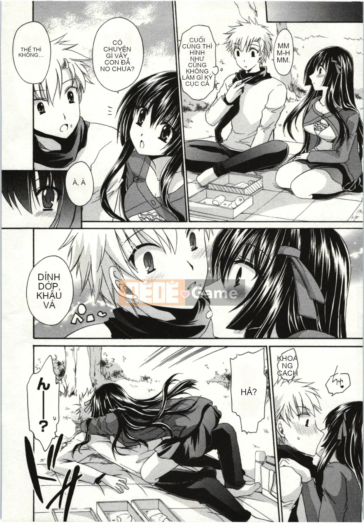 [Shinonome Ryu] Hime♡goto