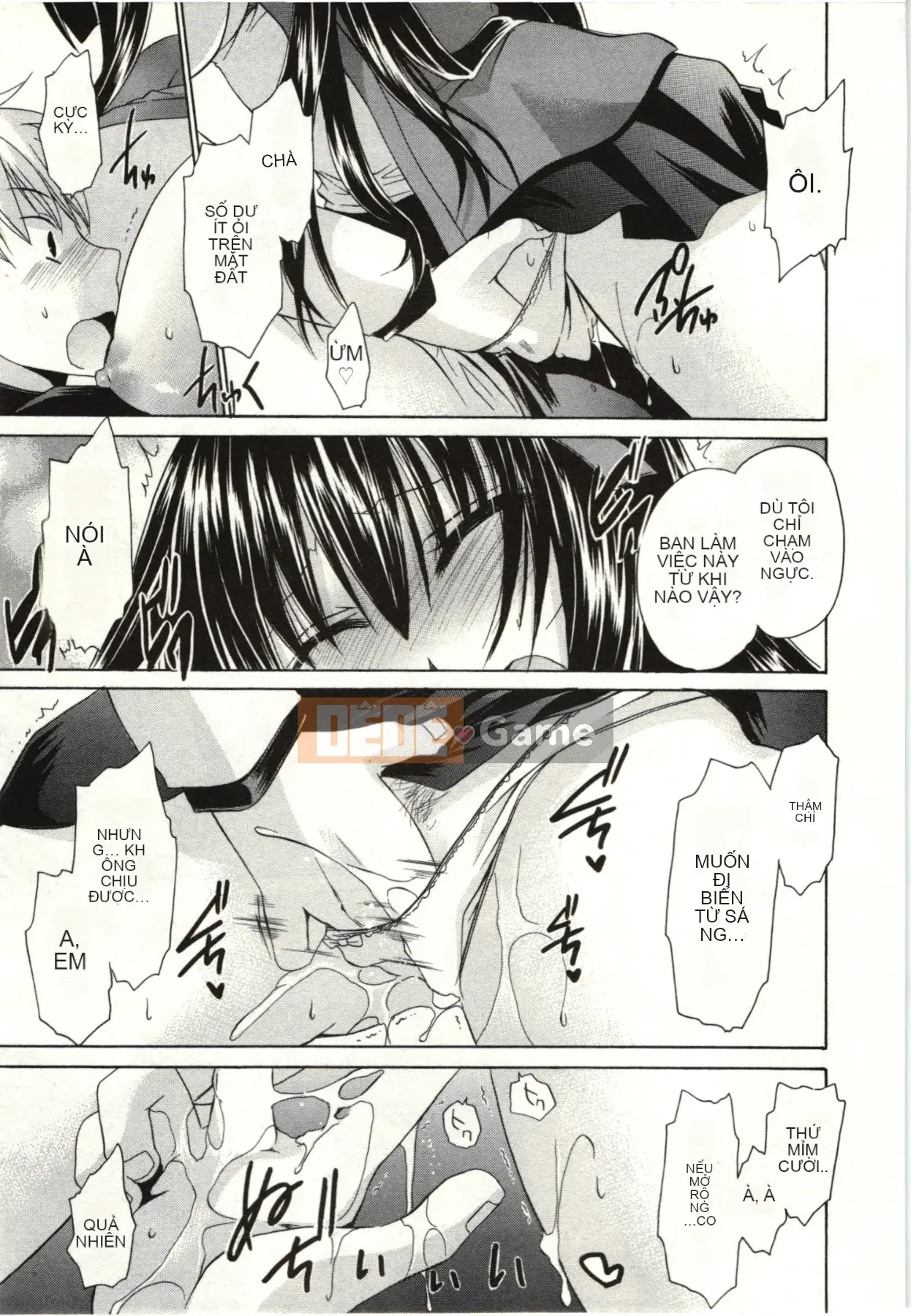 [Shinonome Ryu] Hime♡goto