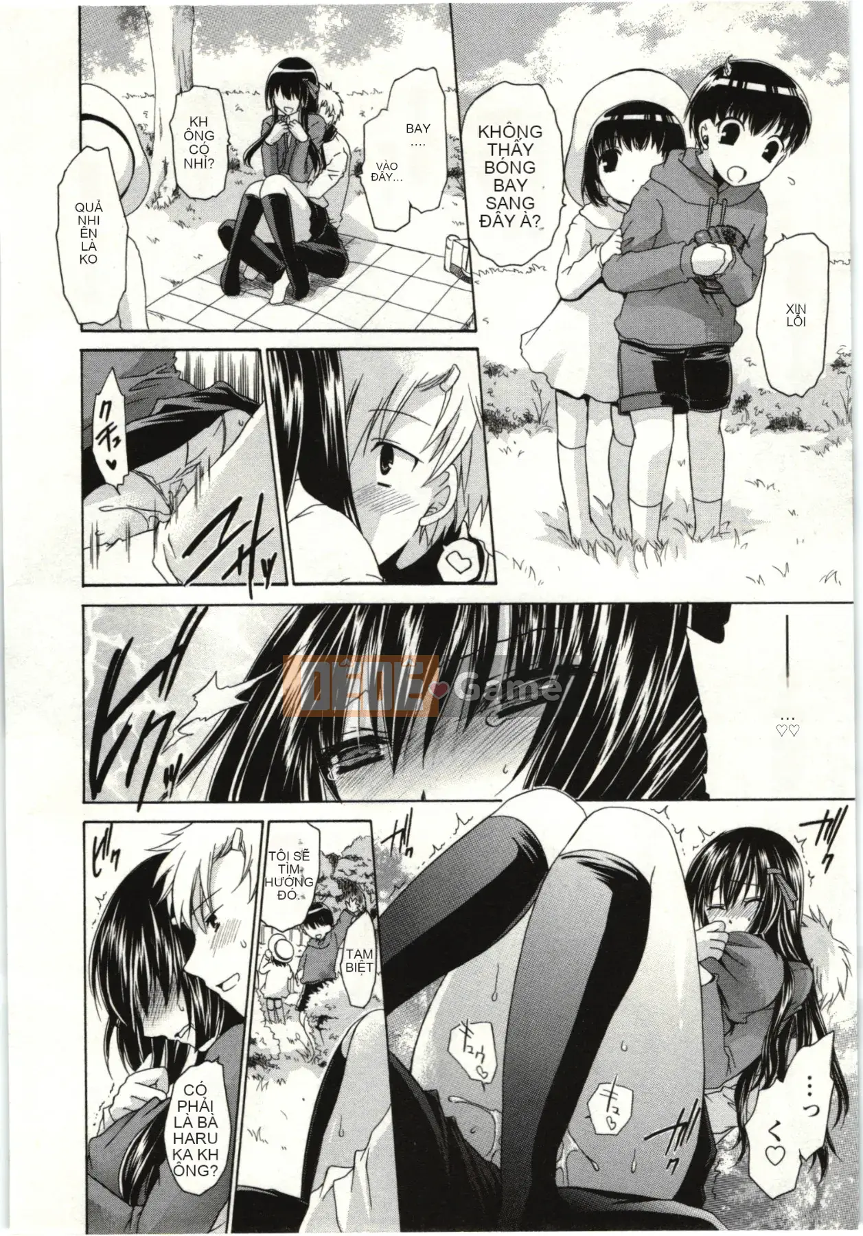 [Shinonome Ryu] Hime♡goto