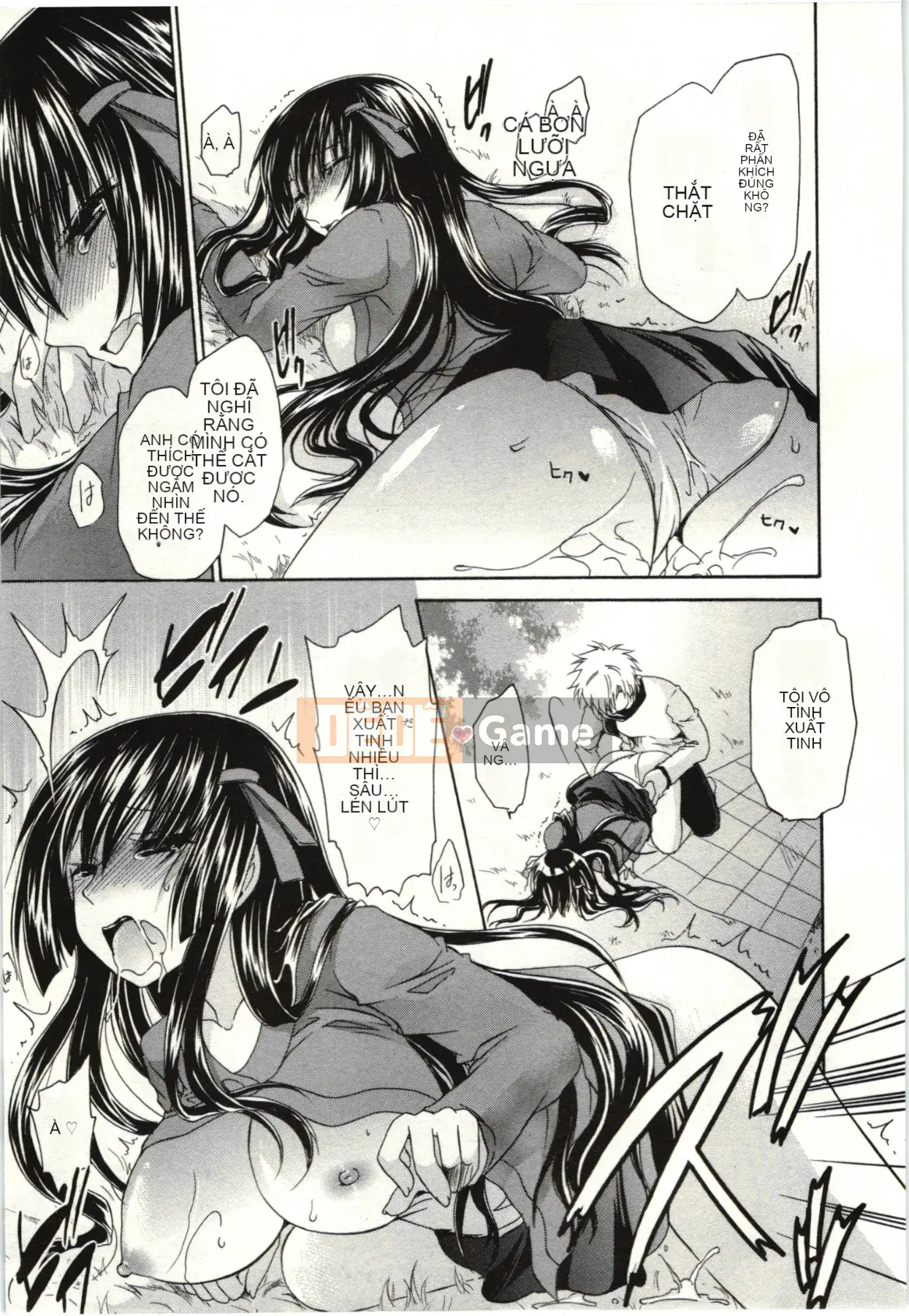 [Shinonome Ryu] Hime♡goto