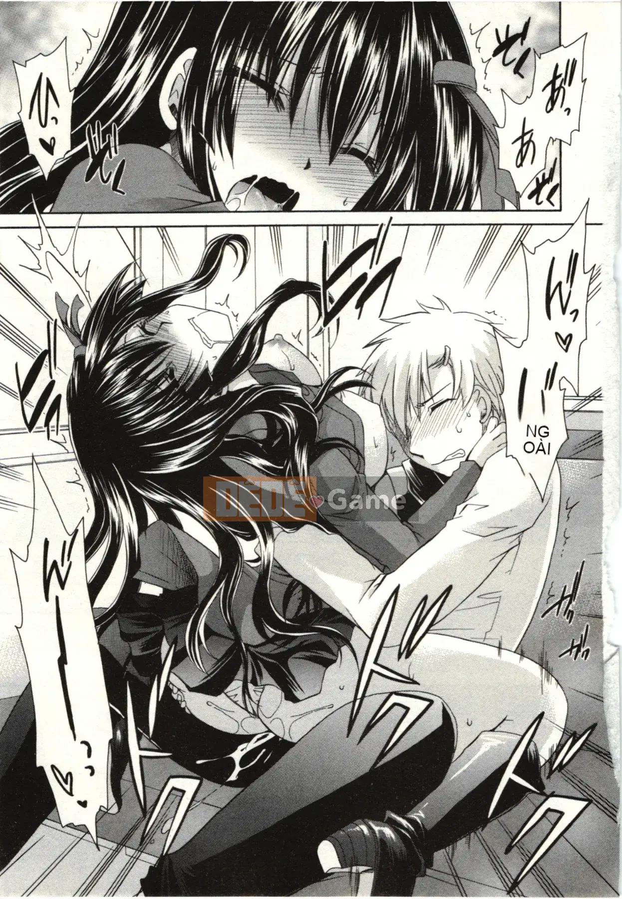 [Shinonome Ryu] Hime♡goto