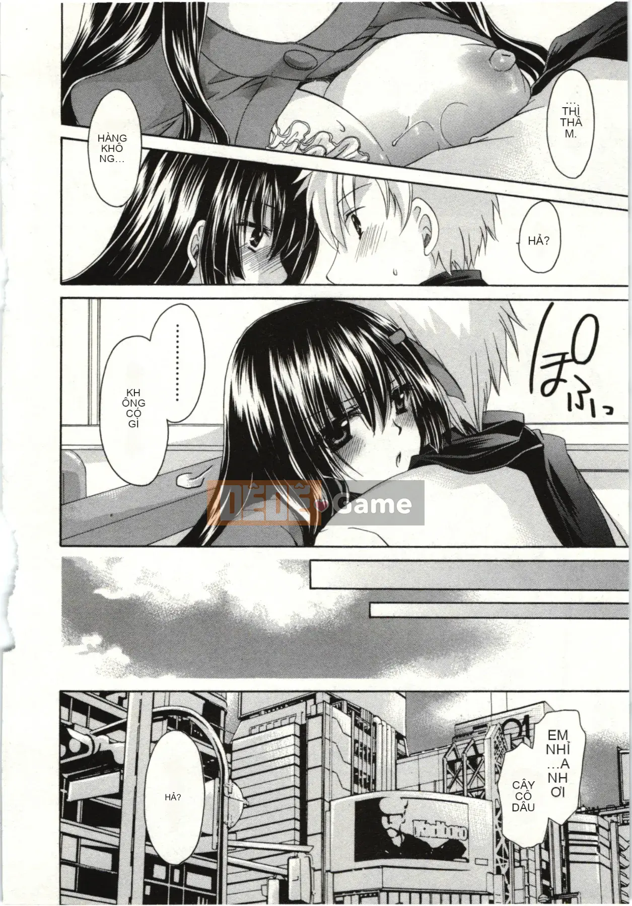 [Shinonome Ryu] Hime♡goto