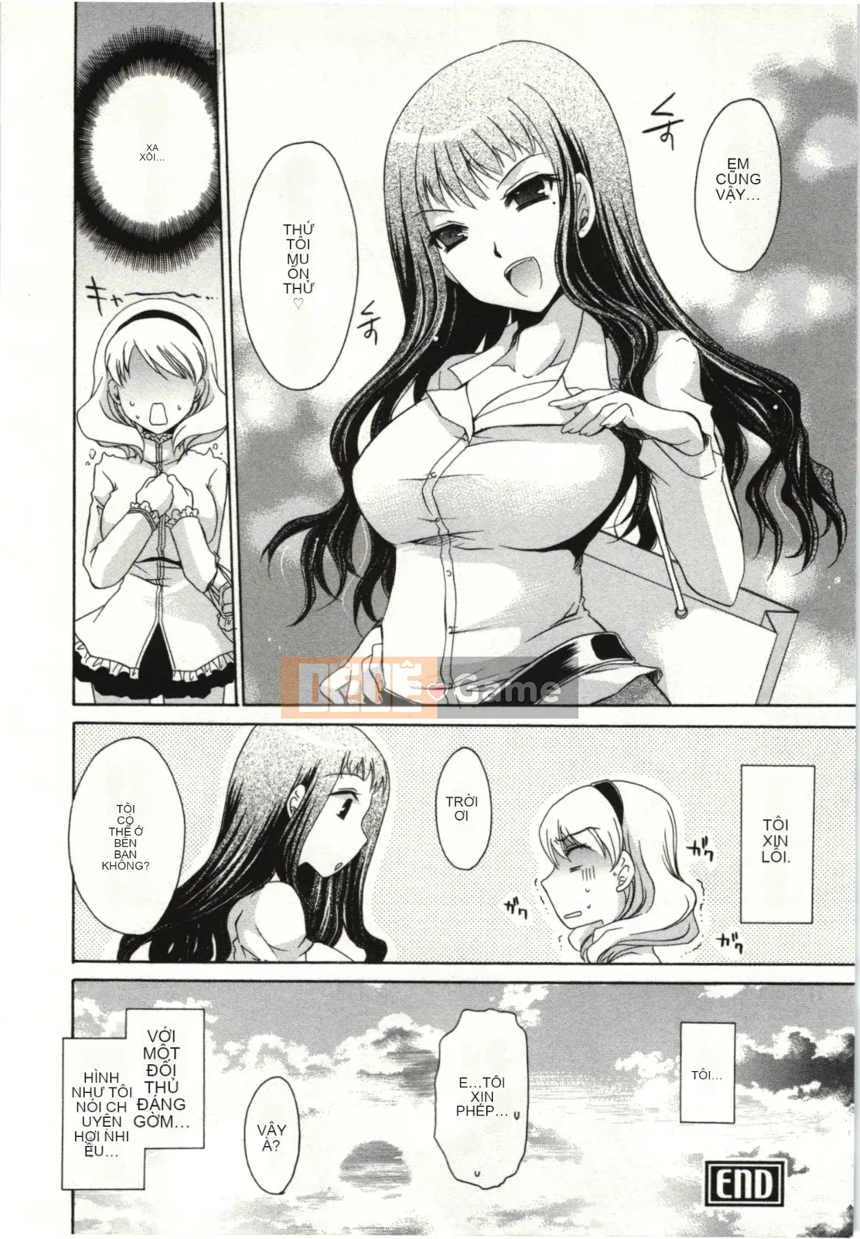 [Shinonome Ryu] Hime♡goto