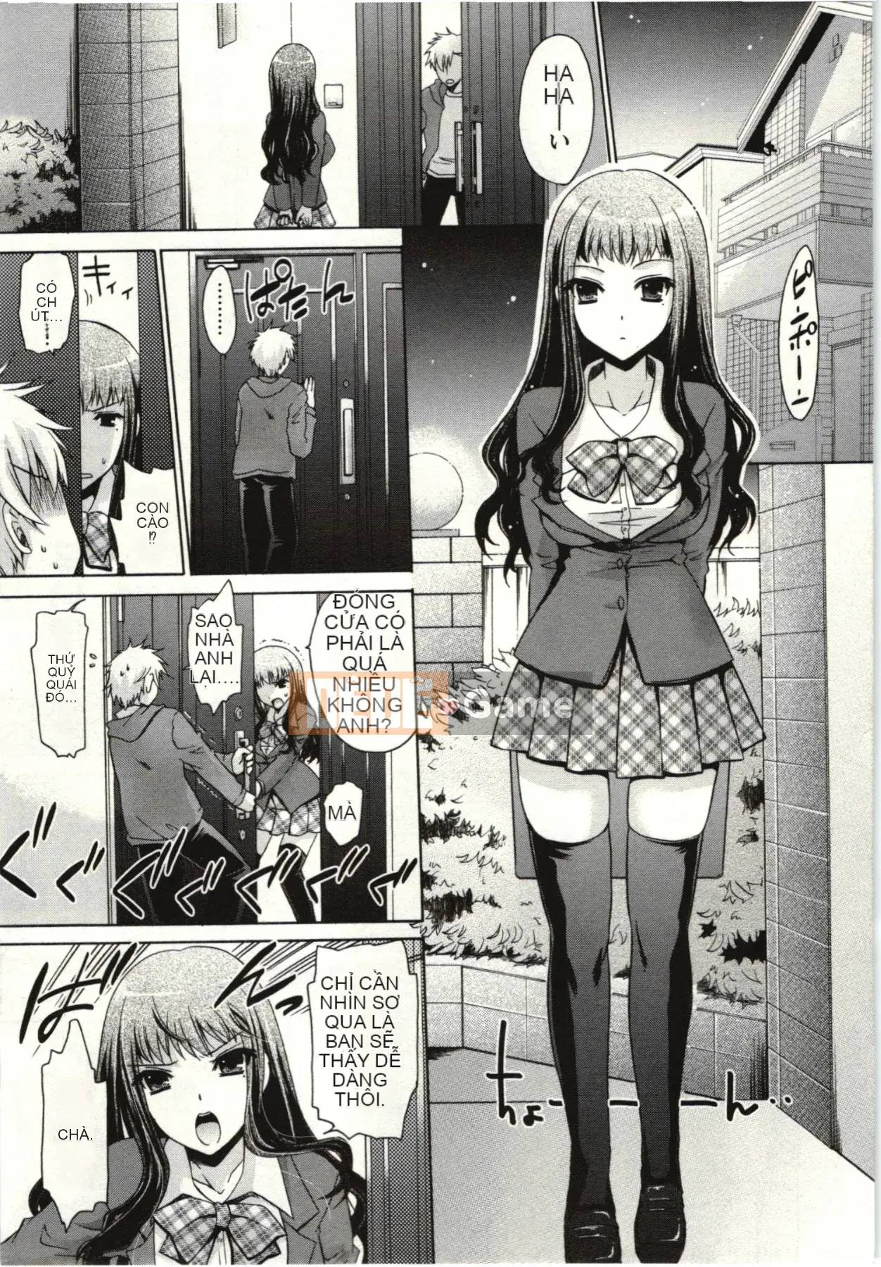 [Shinonome Ryu] Hime♡goto