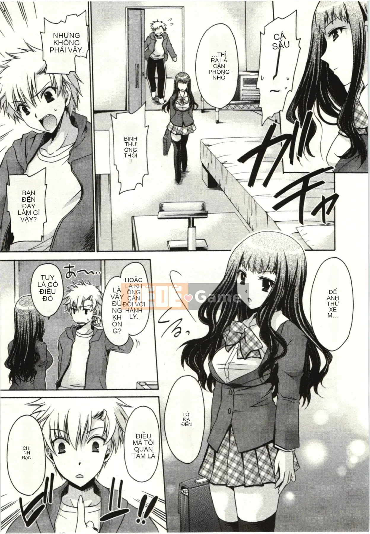 [Shinonome Ryu] Hime♡goto