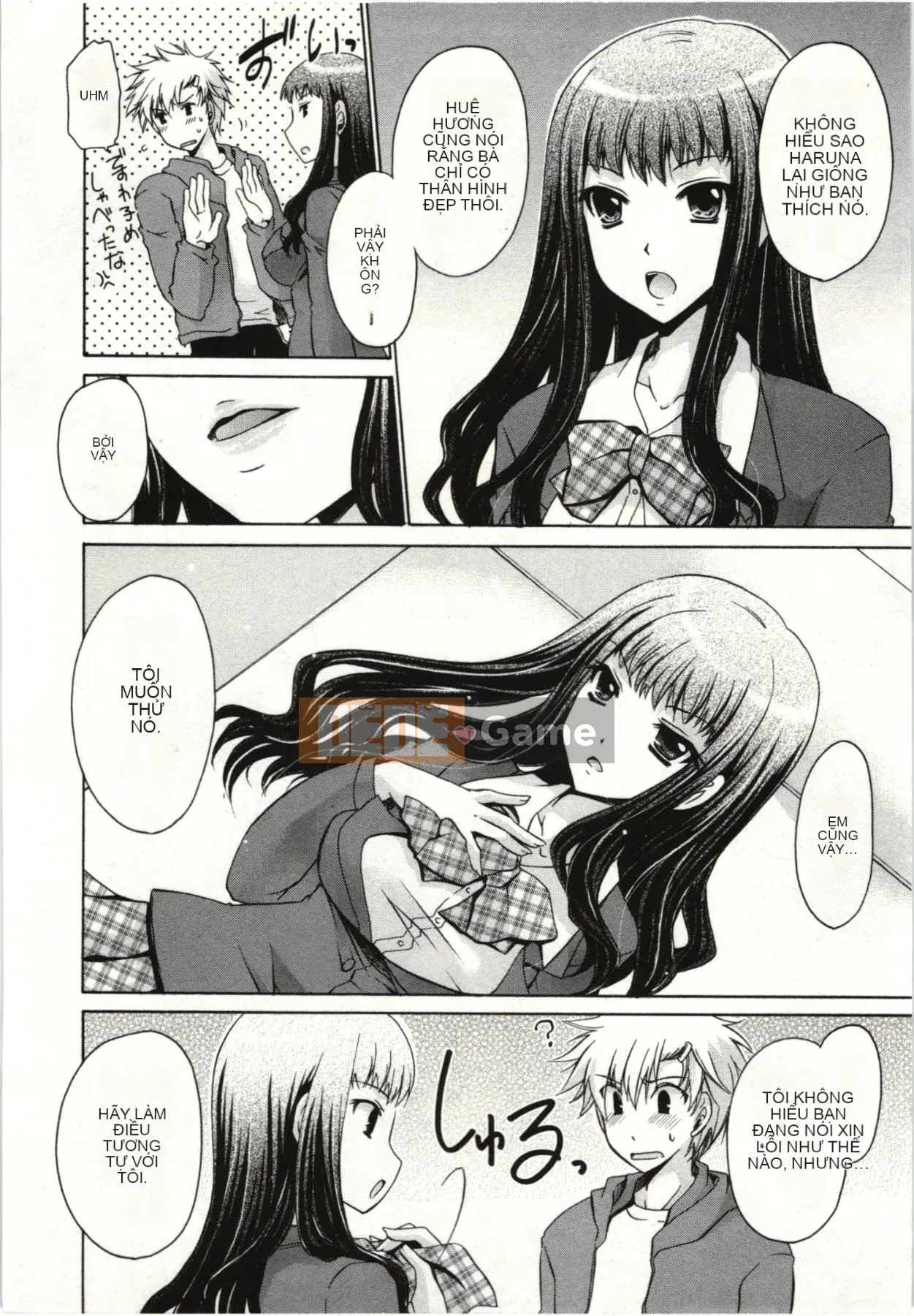 [Shinonome Ryu] Hime♡goto