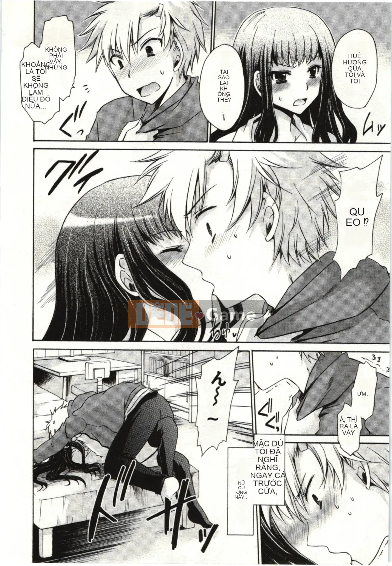 [Shinonome Ryu] Hime♡goto