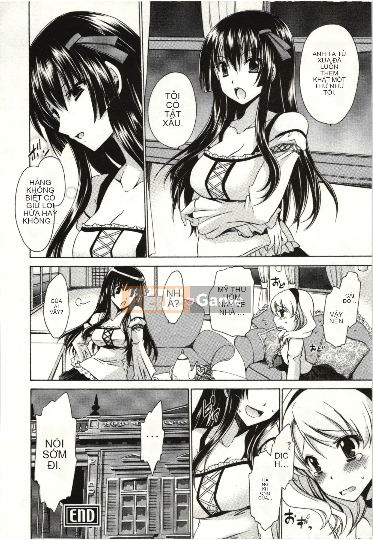 [Shinonome Ryu] Hime♡goto