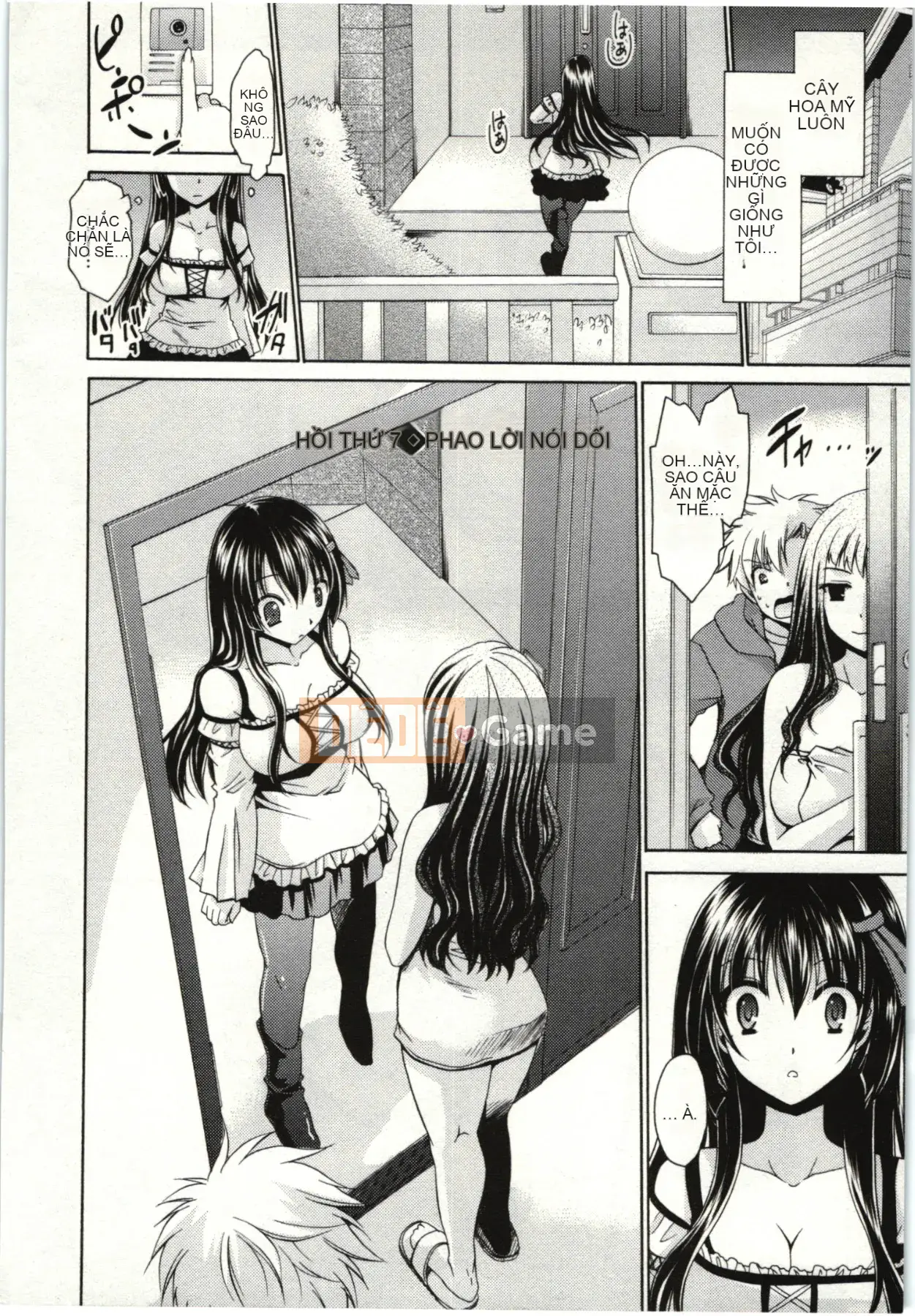 [Shinonome Ryu] Hime♡goto