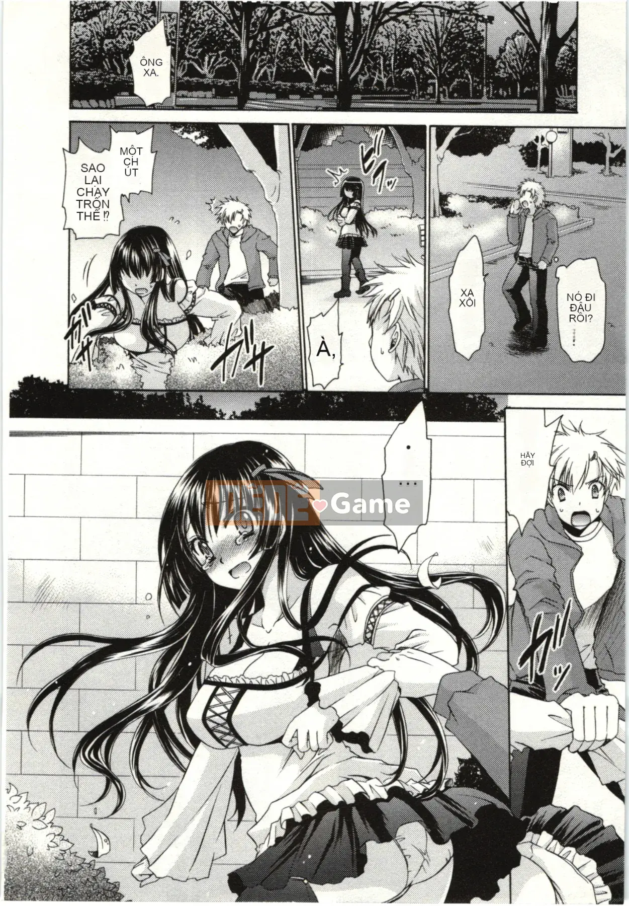 [Shinonome Ryu] Hime♡goto