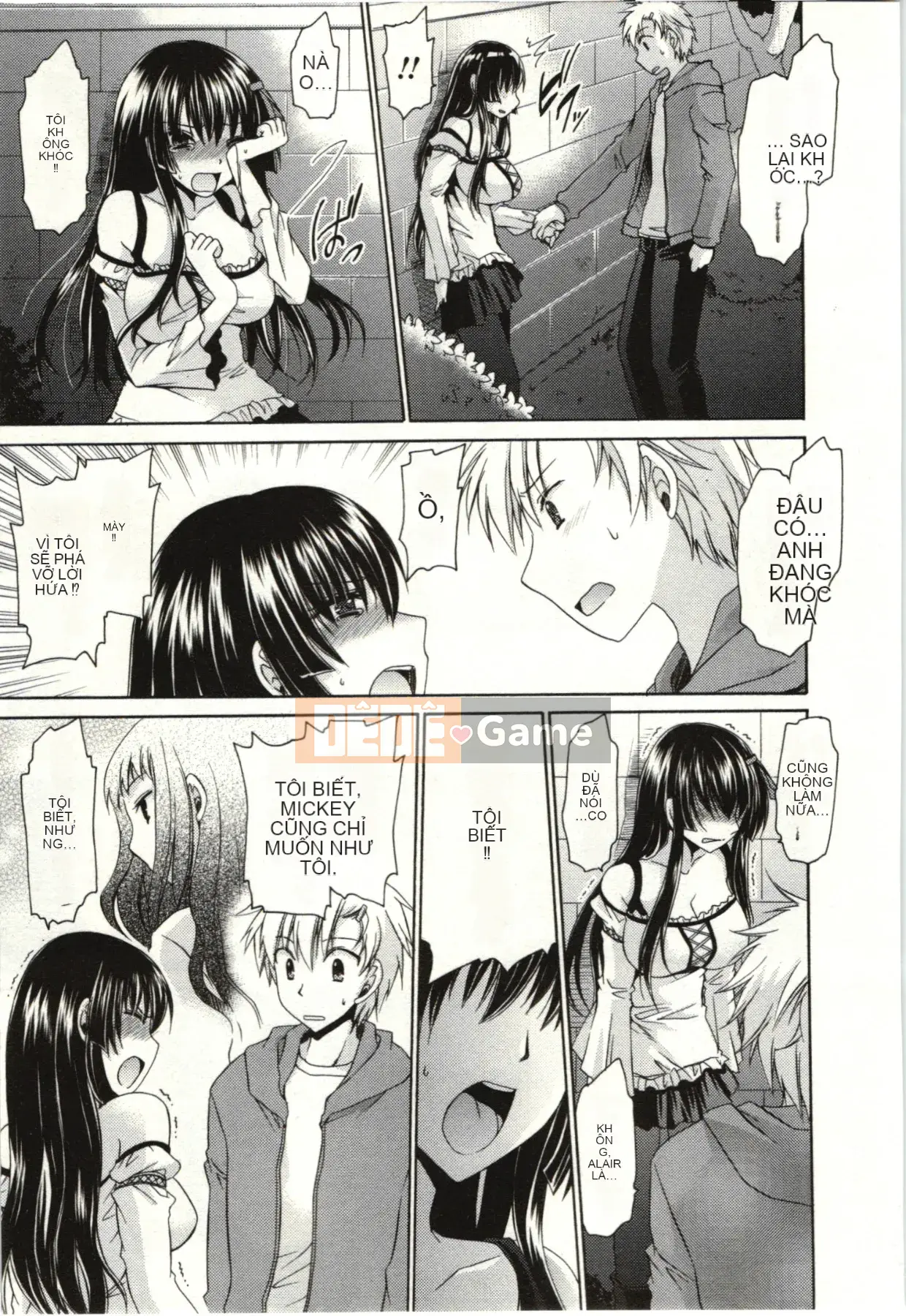 [Shinonome Ryu] Hime♡goto