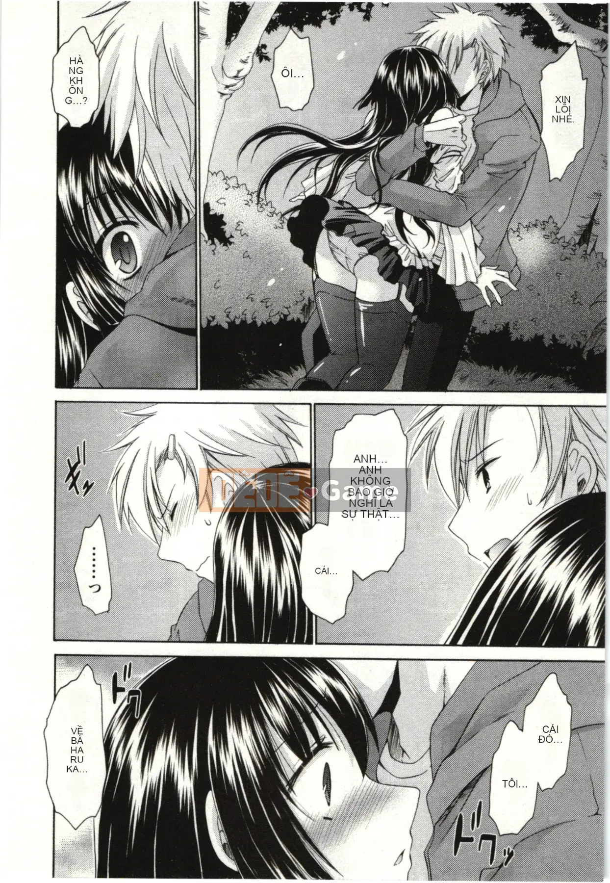 [Shinonome Ryu] Hime♡goto