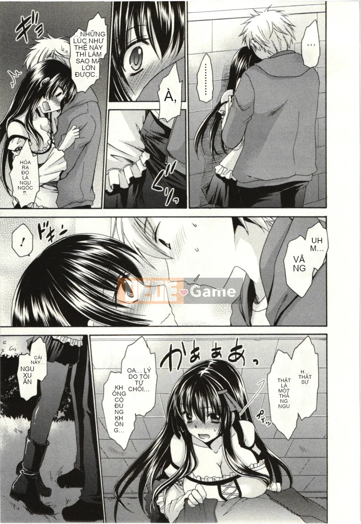 [Shinonome Ryu] Hime♡goto