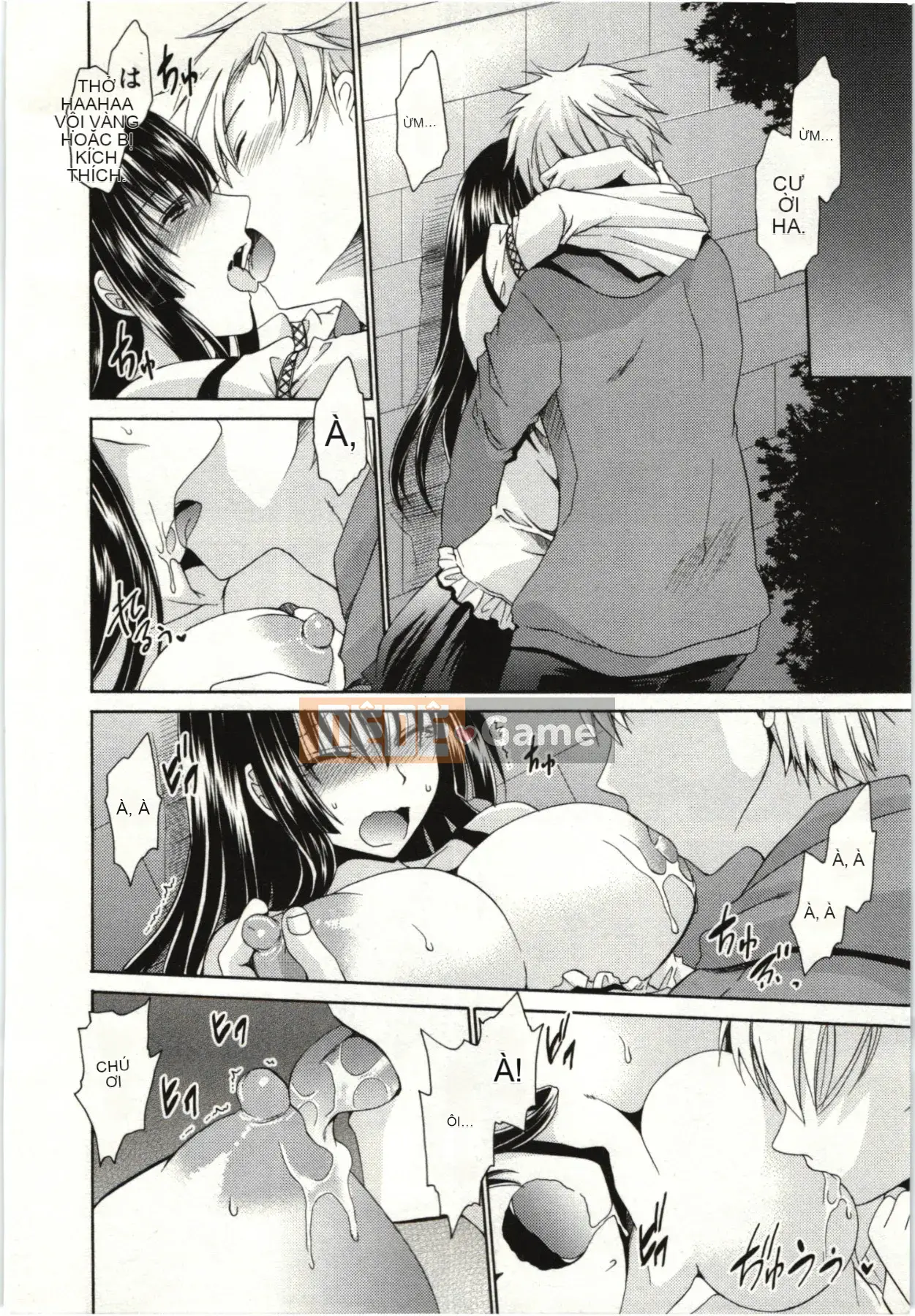 [Shinonome Ryu] Hime♡goto