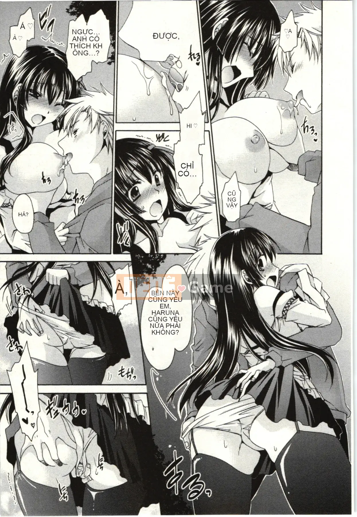 [Shinonome Ryu] Hime♡goto