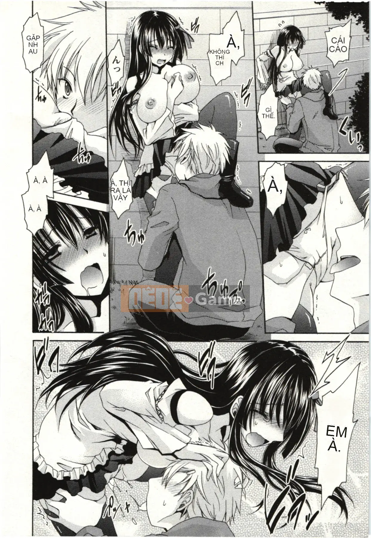 [Shinonome Ryu] Hime♡goto