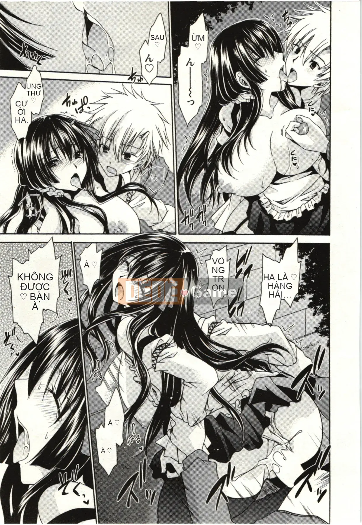 [Shinonome Ryu] Hime♡goto