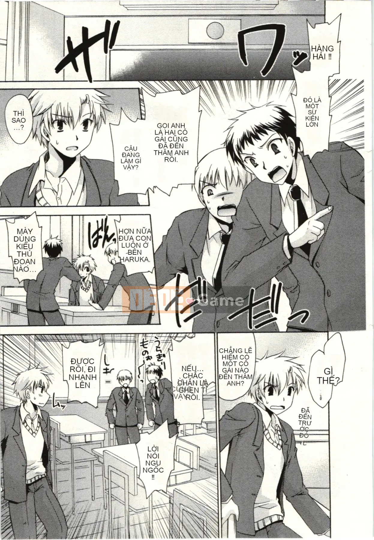 [Shinonome Ryu] Hime♡goto