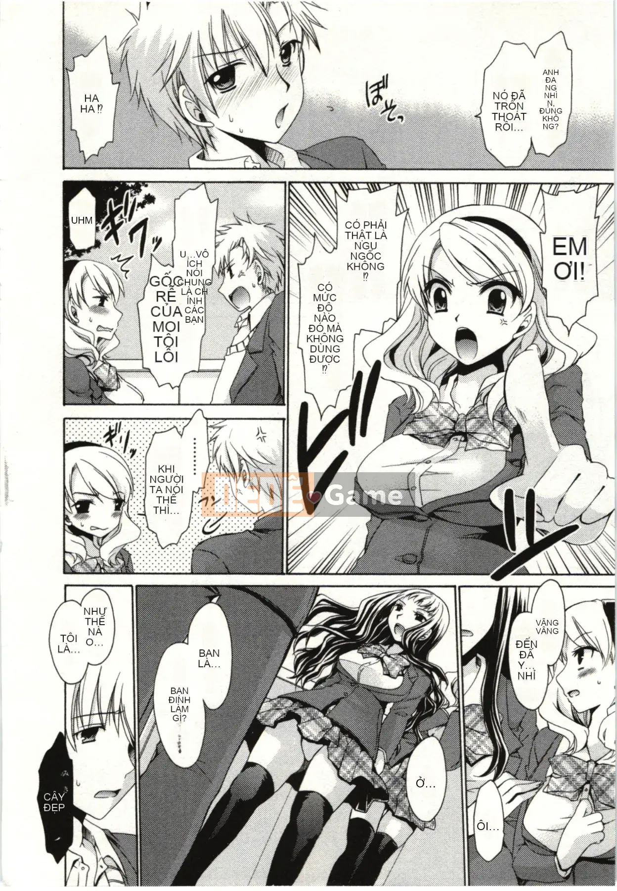 [Shinonome Ryu] Hime♡goto