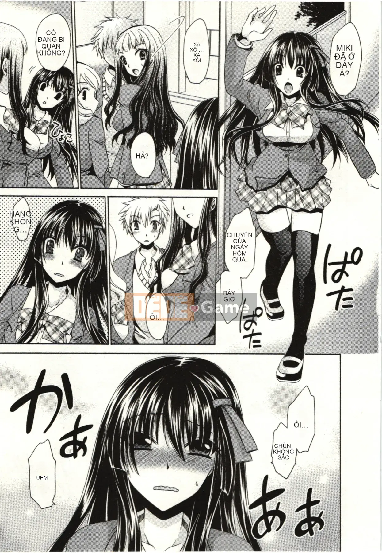 [Shinonome Ryu] Hime♡goto