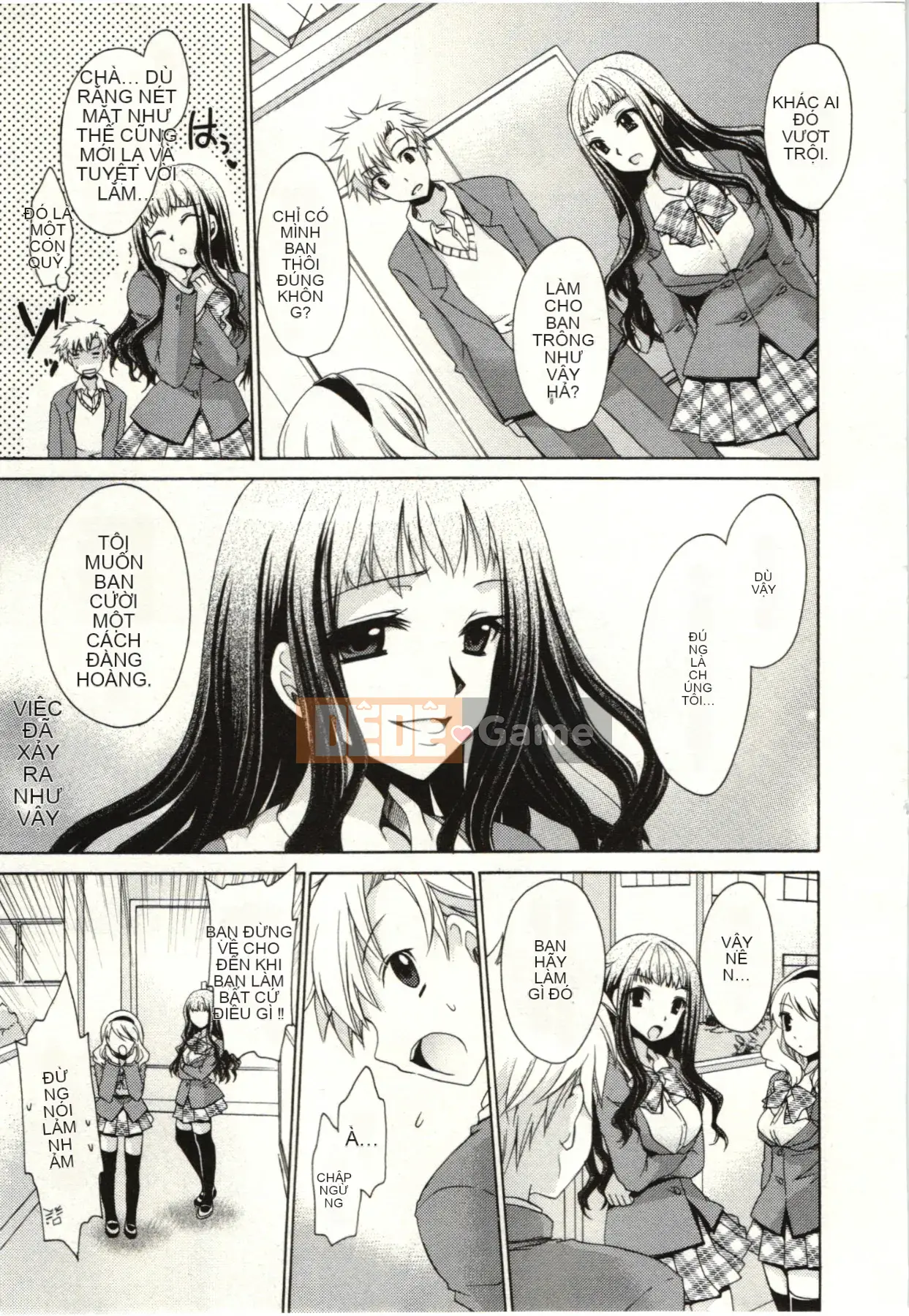 [Shinonome Ryu] Hime♡goto