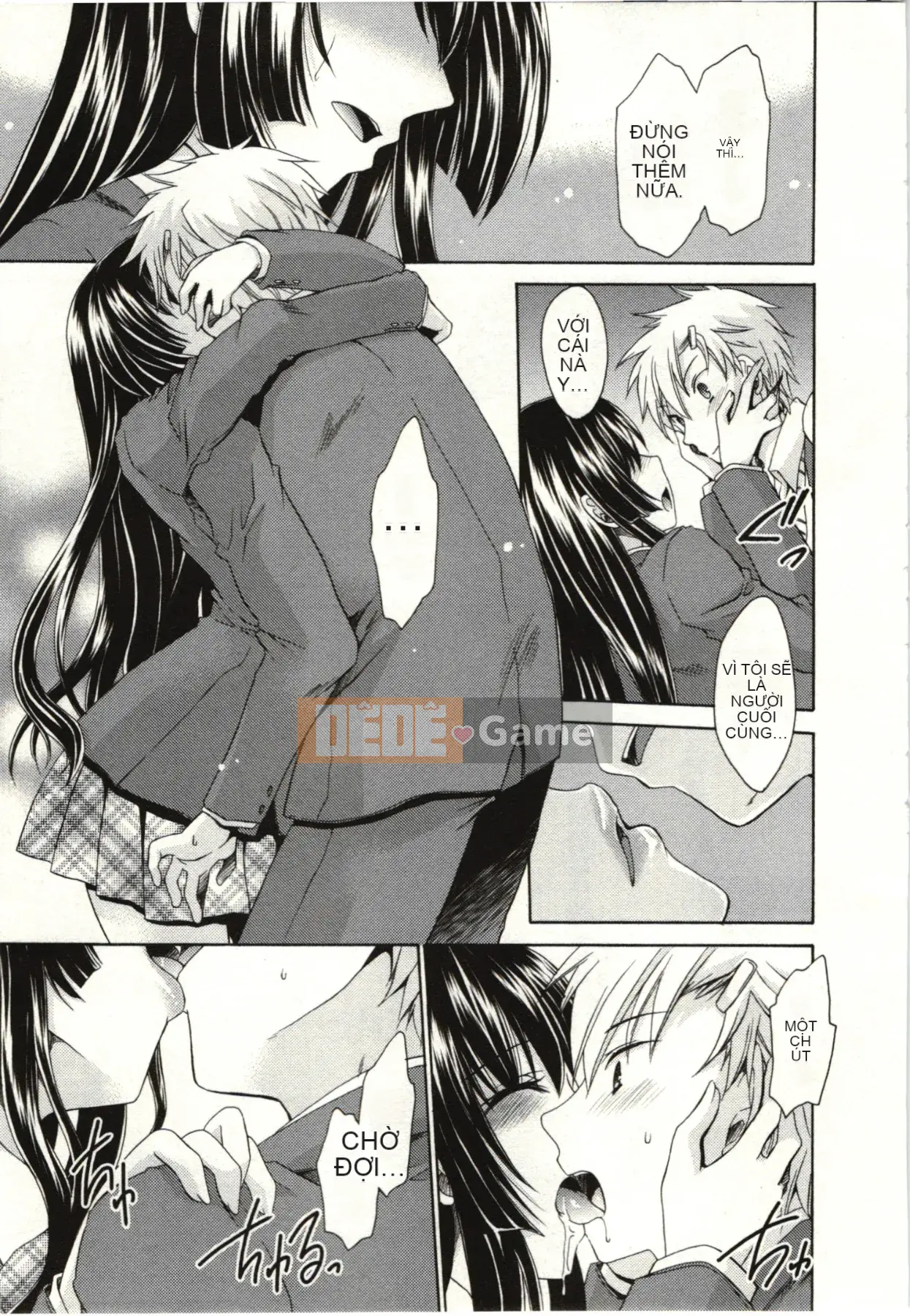 [Shinonome Ryu] Hime♡goto