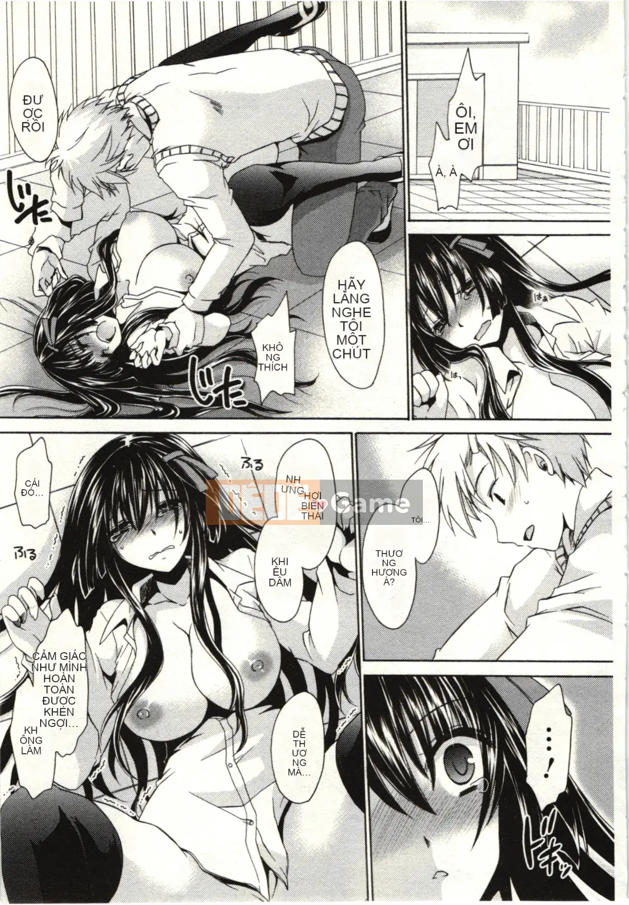 [Shinonome Ryu] Hime♡goto