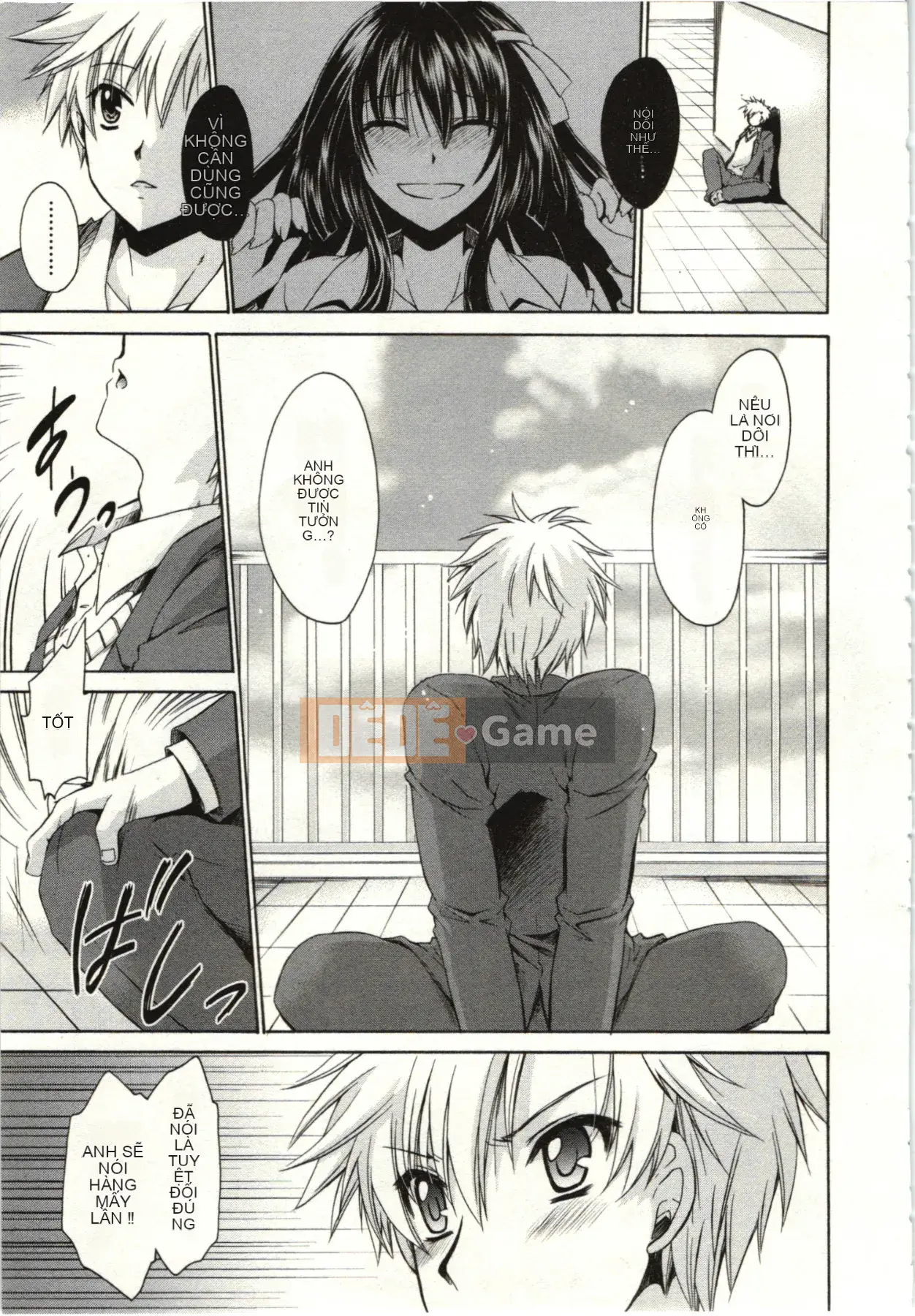 [Shinonome Ryu] Hime♡goto