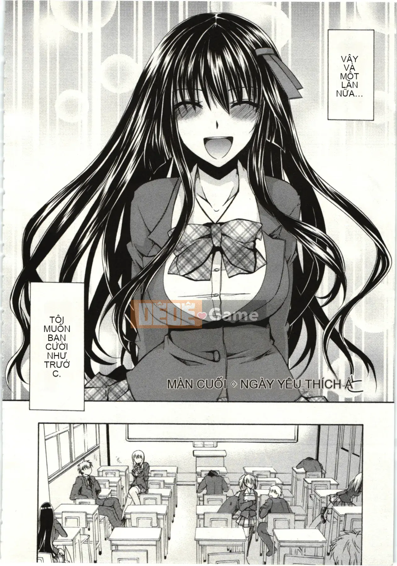 [Shinonome Ryu] Hime♡goto