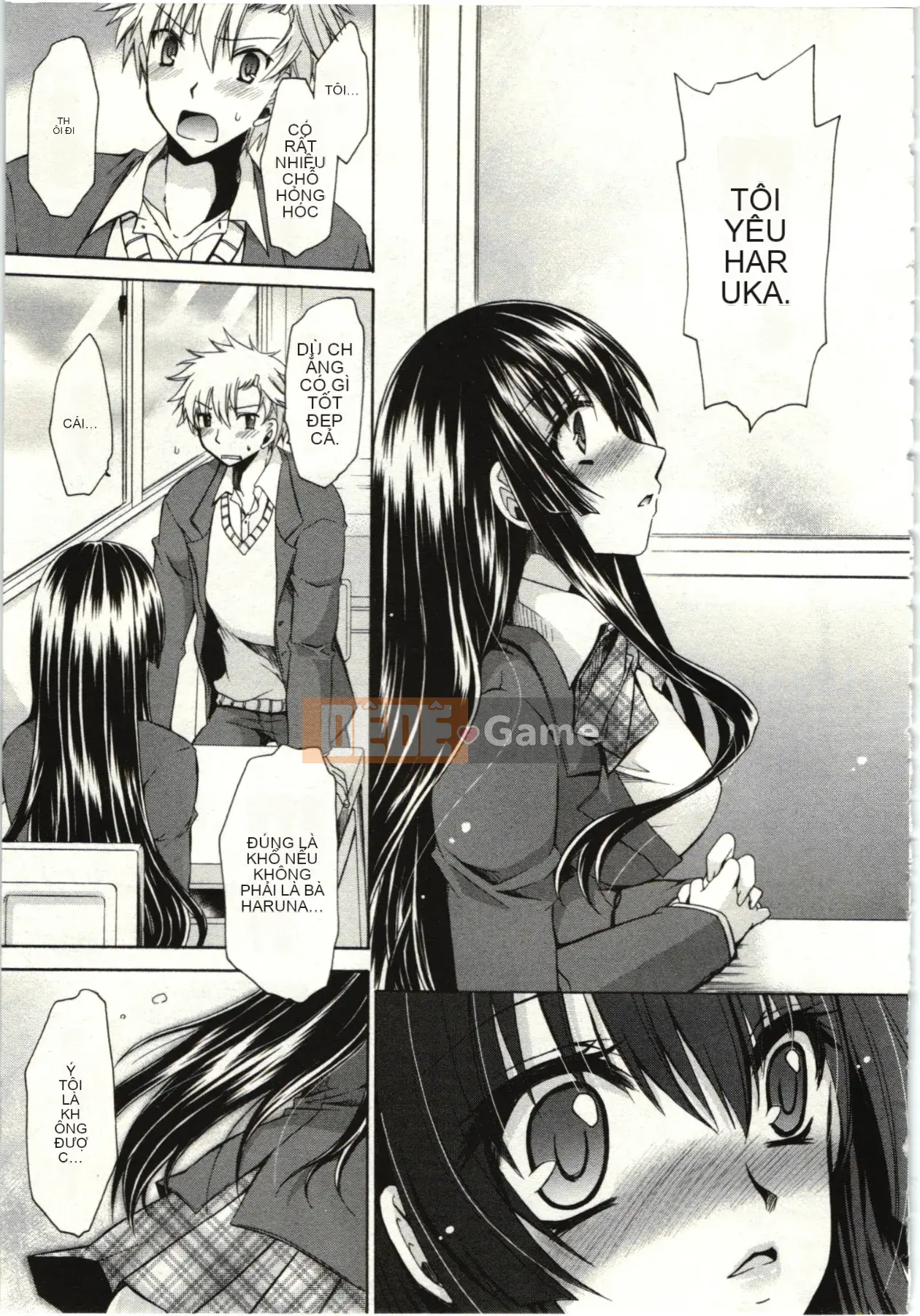 [Shinonome Ryu] Hime♡goto