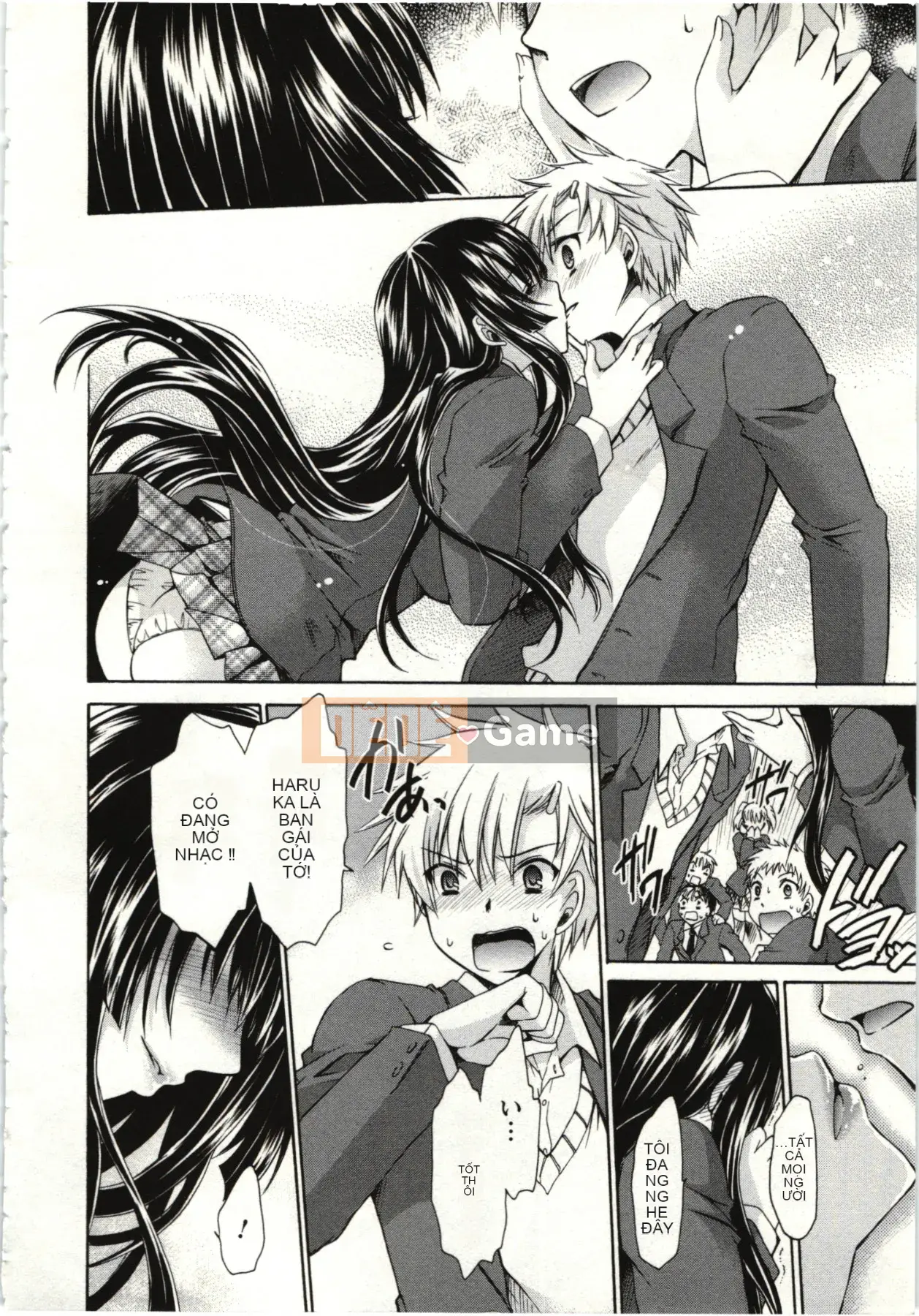 [Shinonome Ryu] Hime♡goto