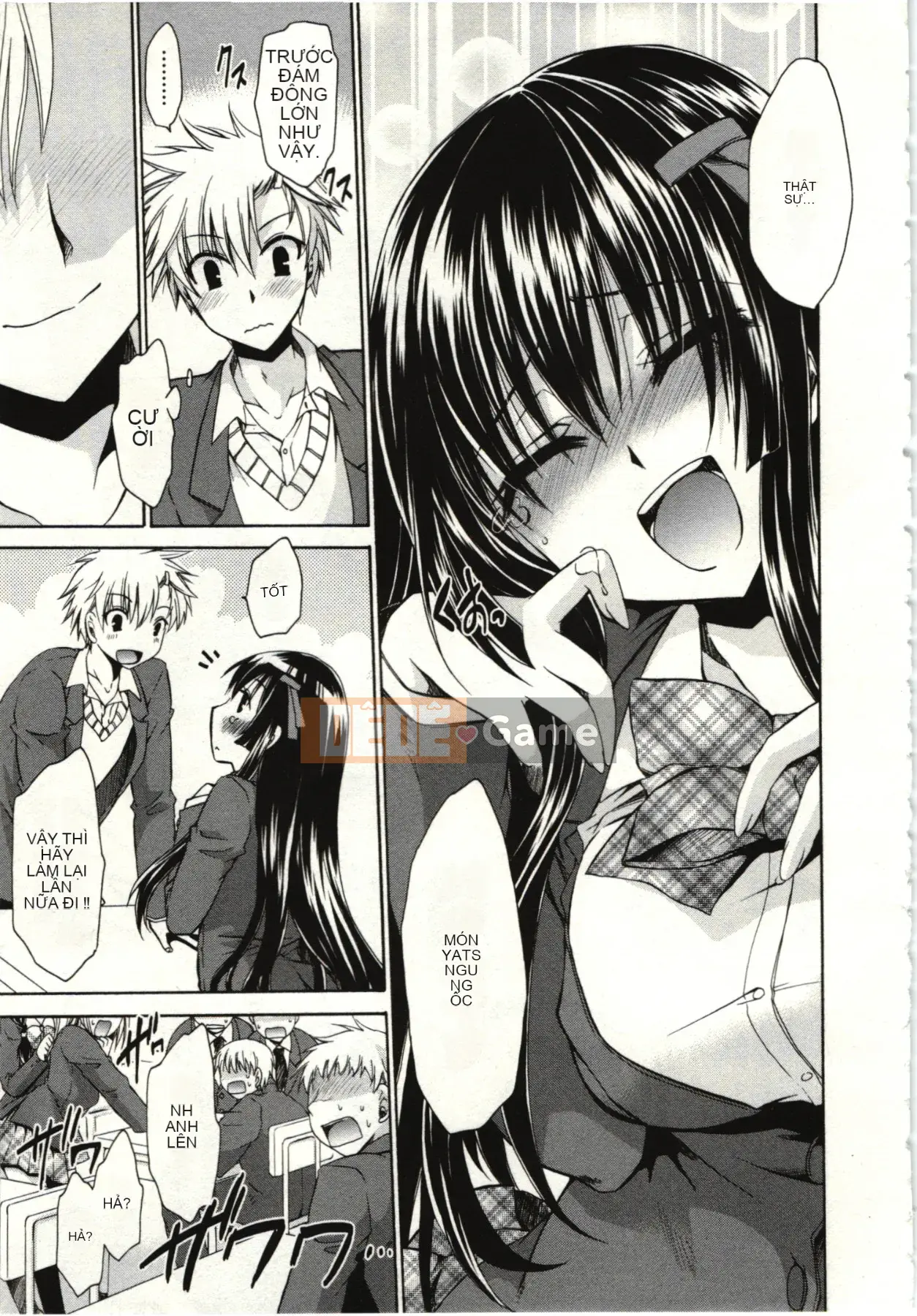 [Shinonome Ryu] Hime♡goto