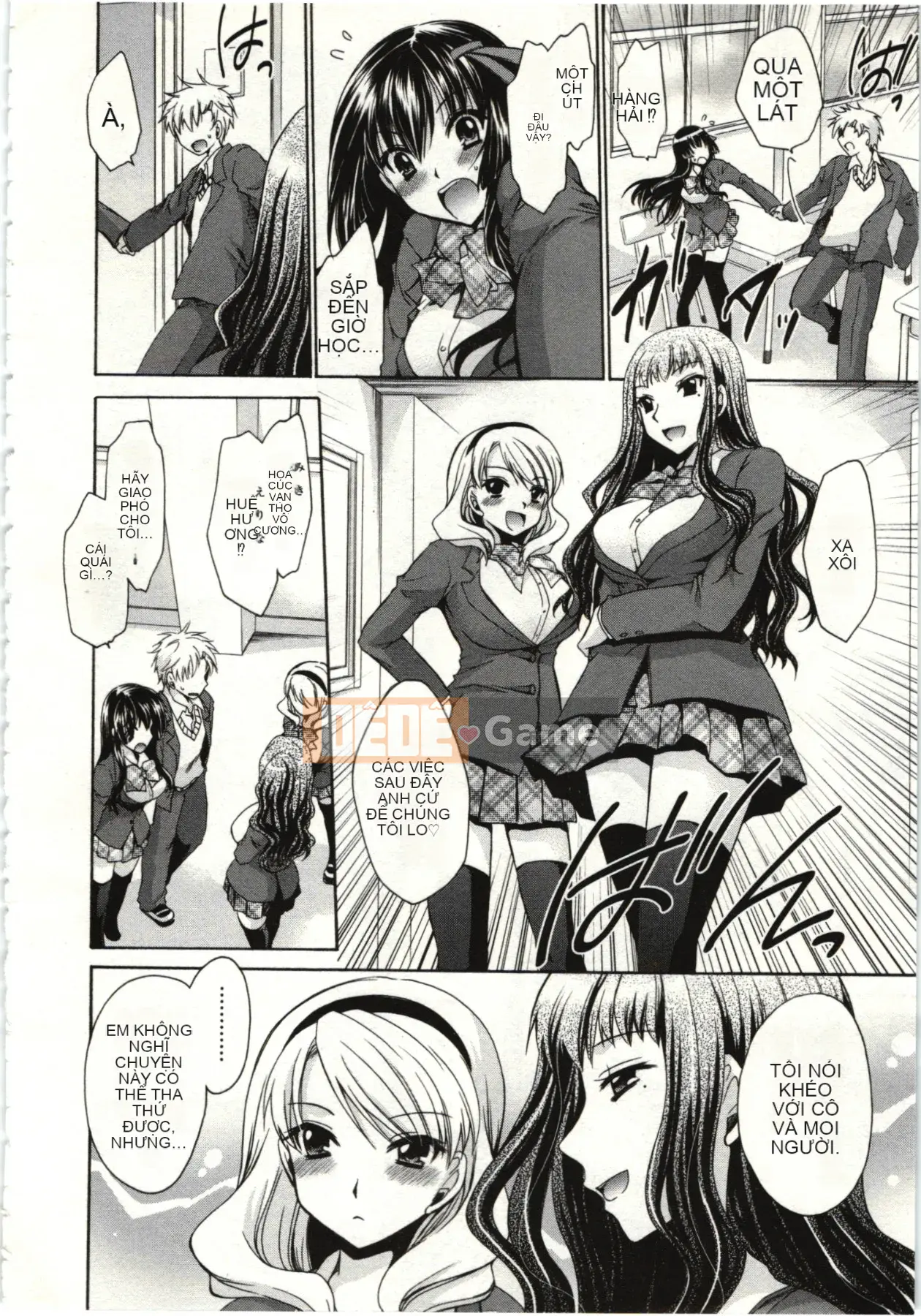 [Shinonome Ryu] Hime♡goto