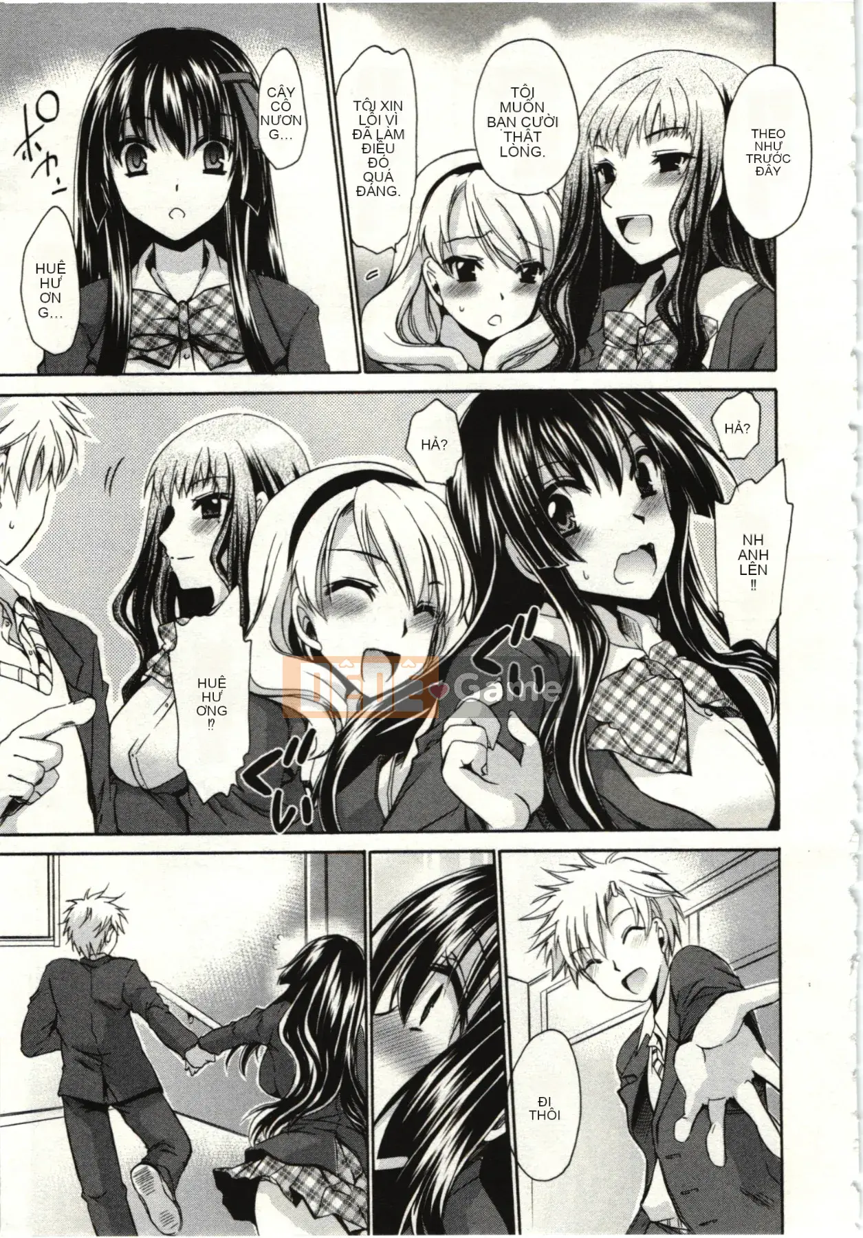 [Shinonome Ryu] Hime♡goto