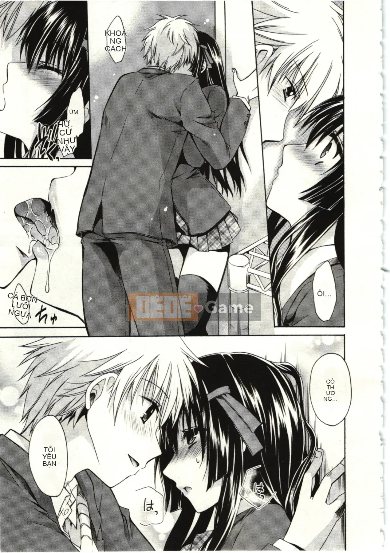 [Shinonome Ryu] Hime♡goto