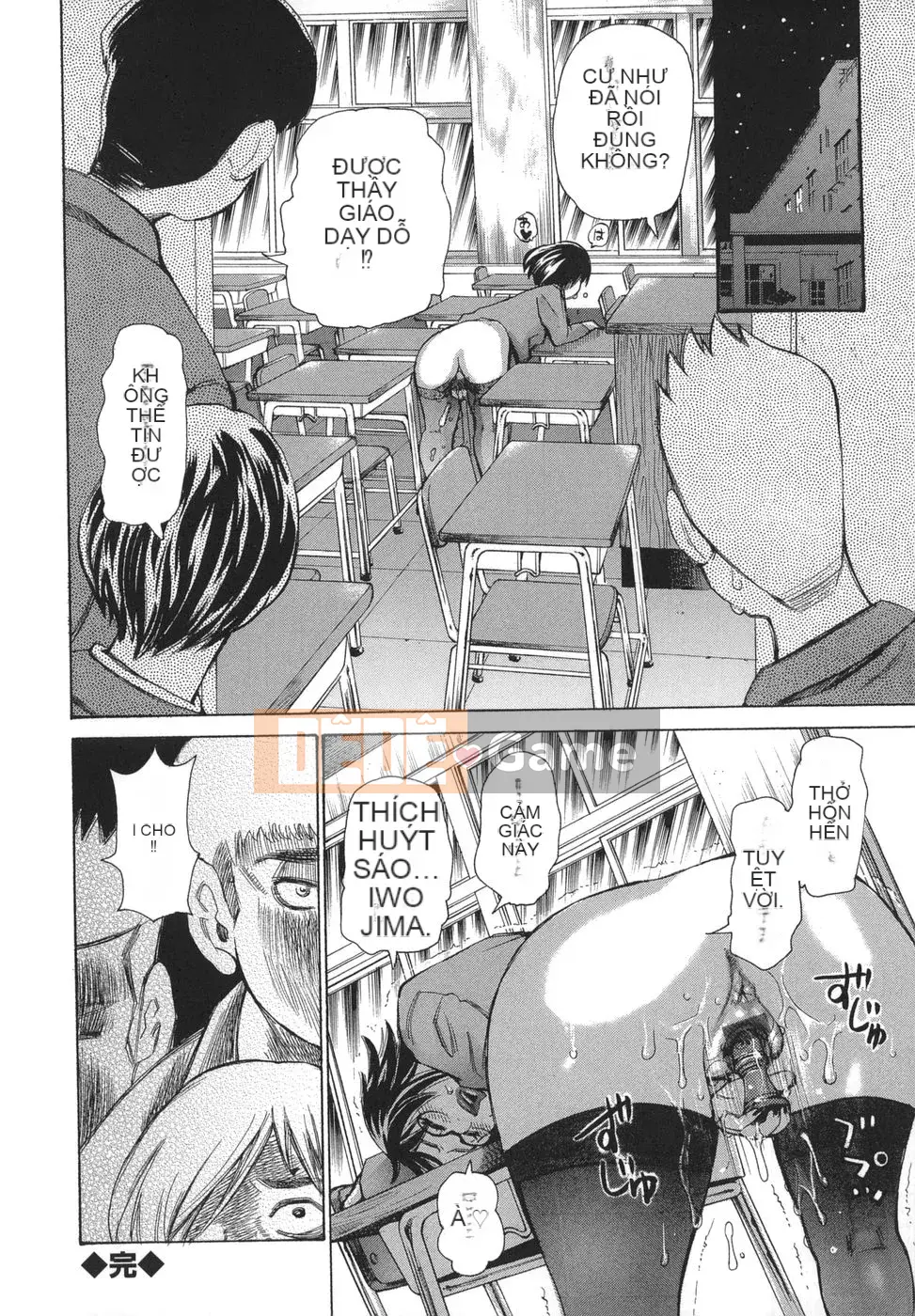 [Kira Hirogi] Lớp học Nuki Bukkake