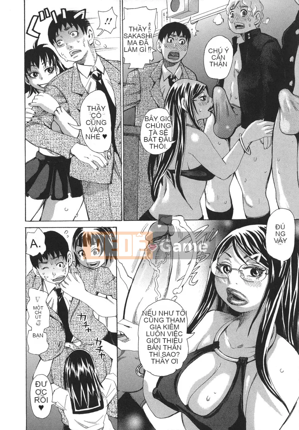 [Kira Hirogi] Lớp học Nuki Bukkake