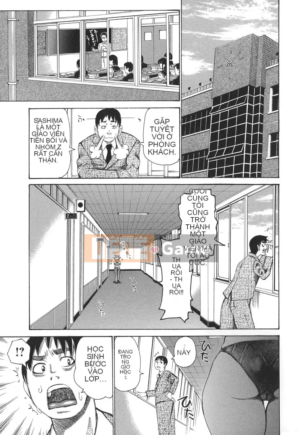 [Kira Hirogi] Lớp học Nuki Bukkake