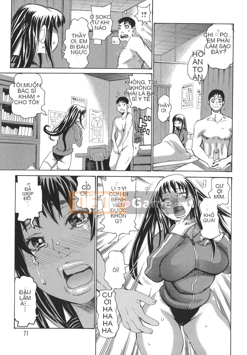 [Kira Hirogi] Lớp học Nuki Bukkake